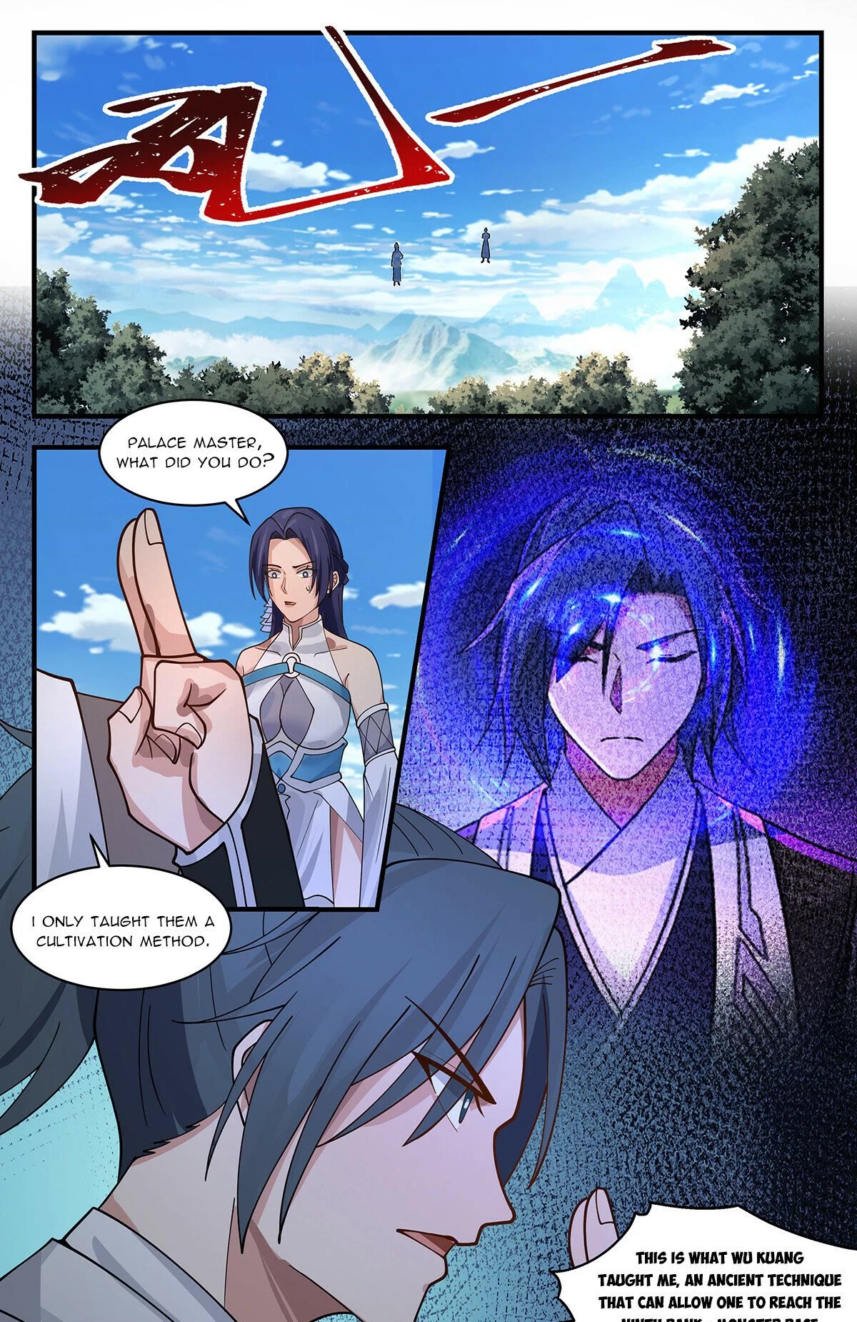 Martial Peak Chapter 3380 page 12 - Chapter 3380: Myriad Monster World