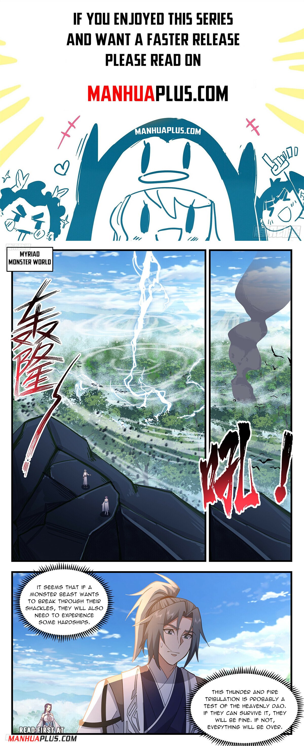 Martial Peak Chapter 3381 page 1 - Chapter 3381: The Master Of The Myriad Monster World