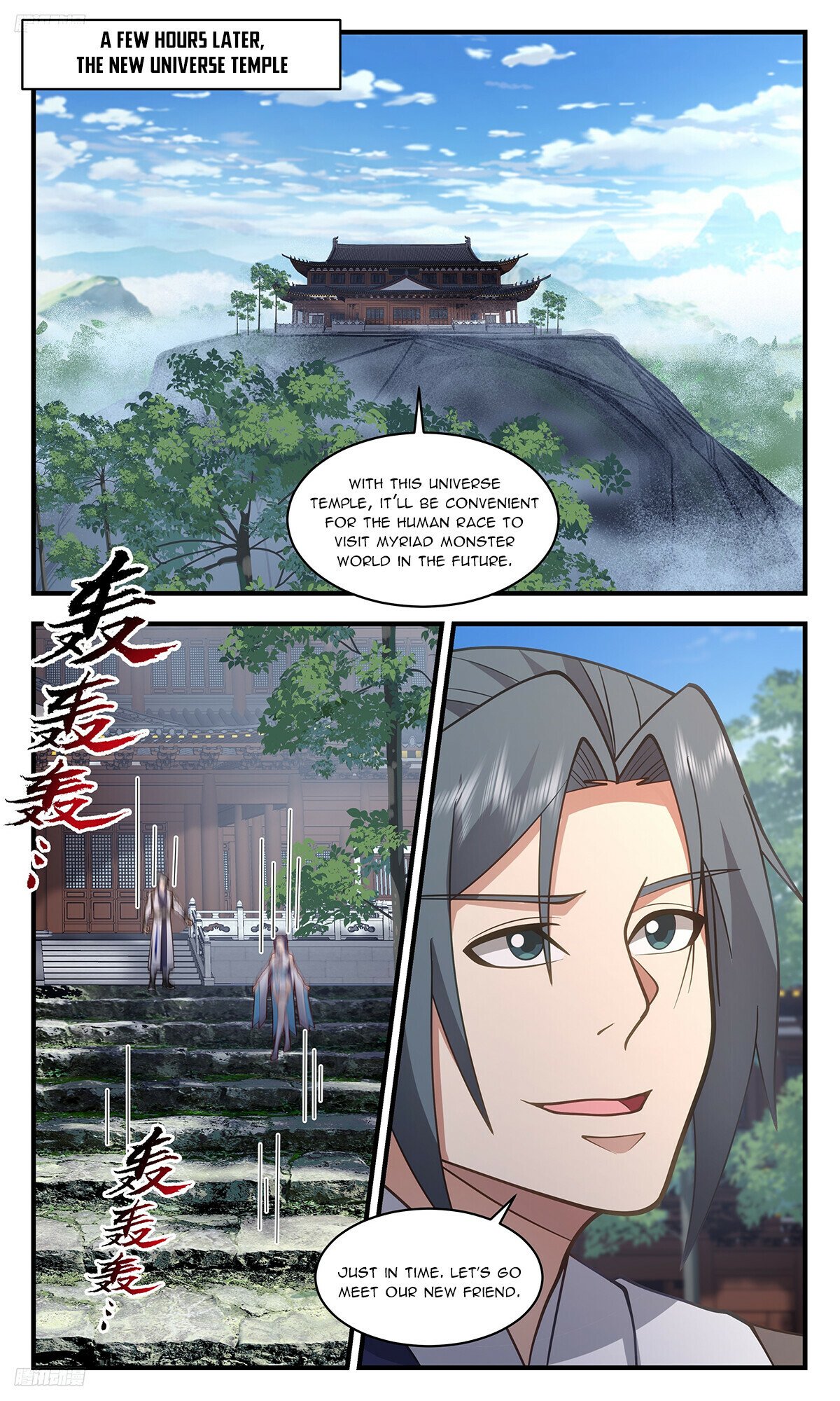 Martial Peak Chapter 3381 page 2 - Chapter 3381: The Master Of The Myriad Monster World