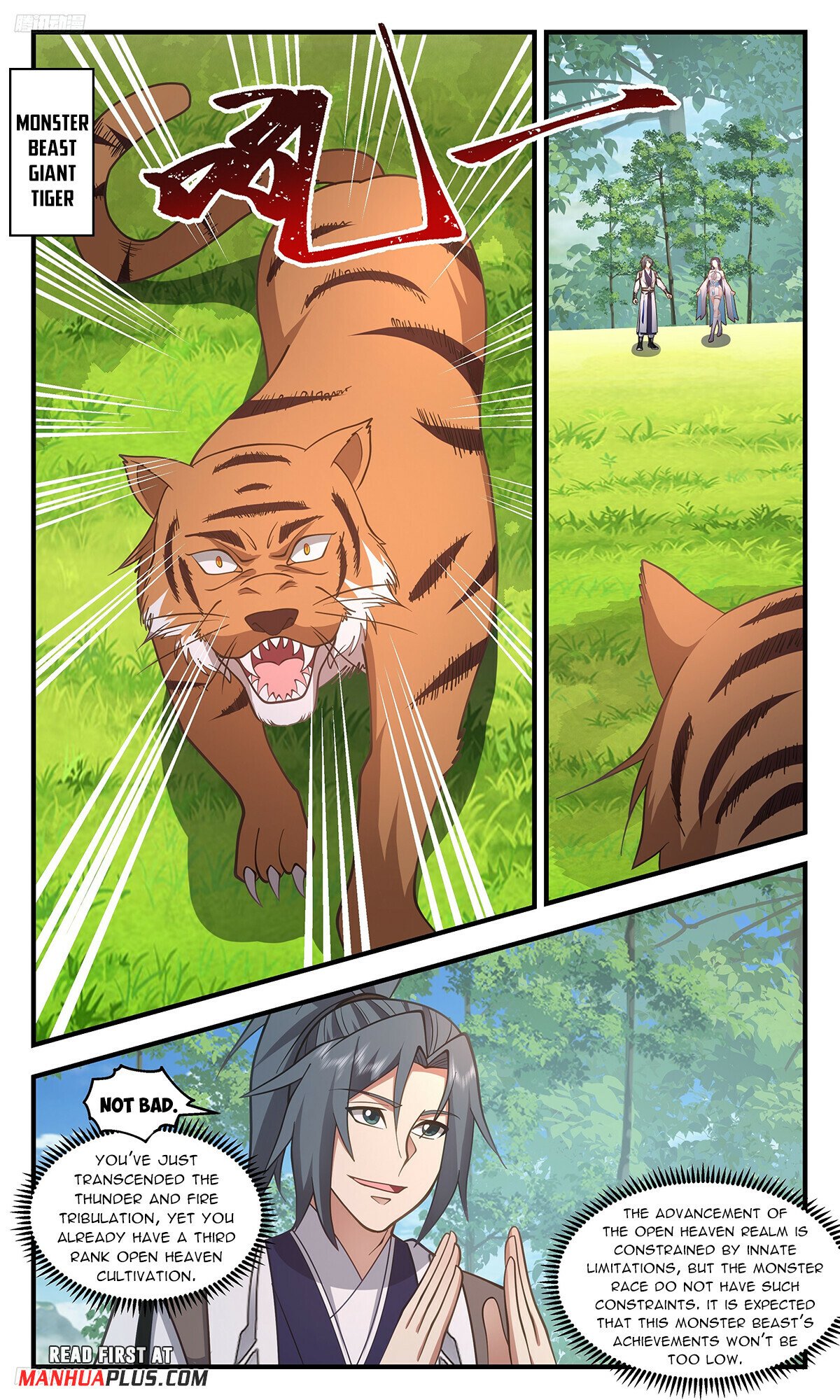 Martial Peak Chapter 3381 page 3 - Chapter 3381: The Master Of The Myriad Monster World