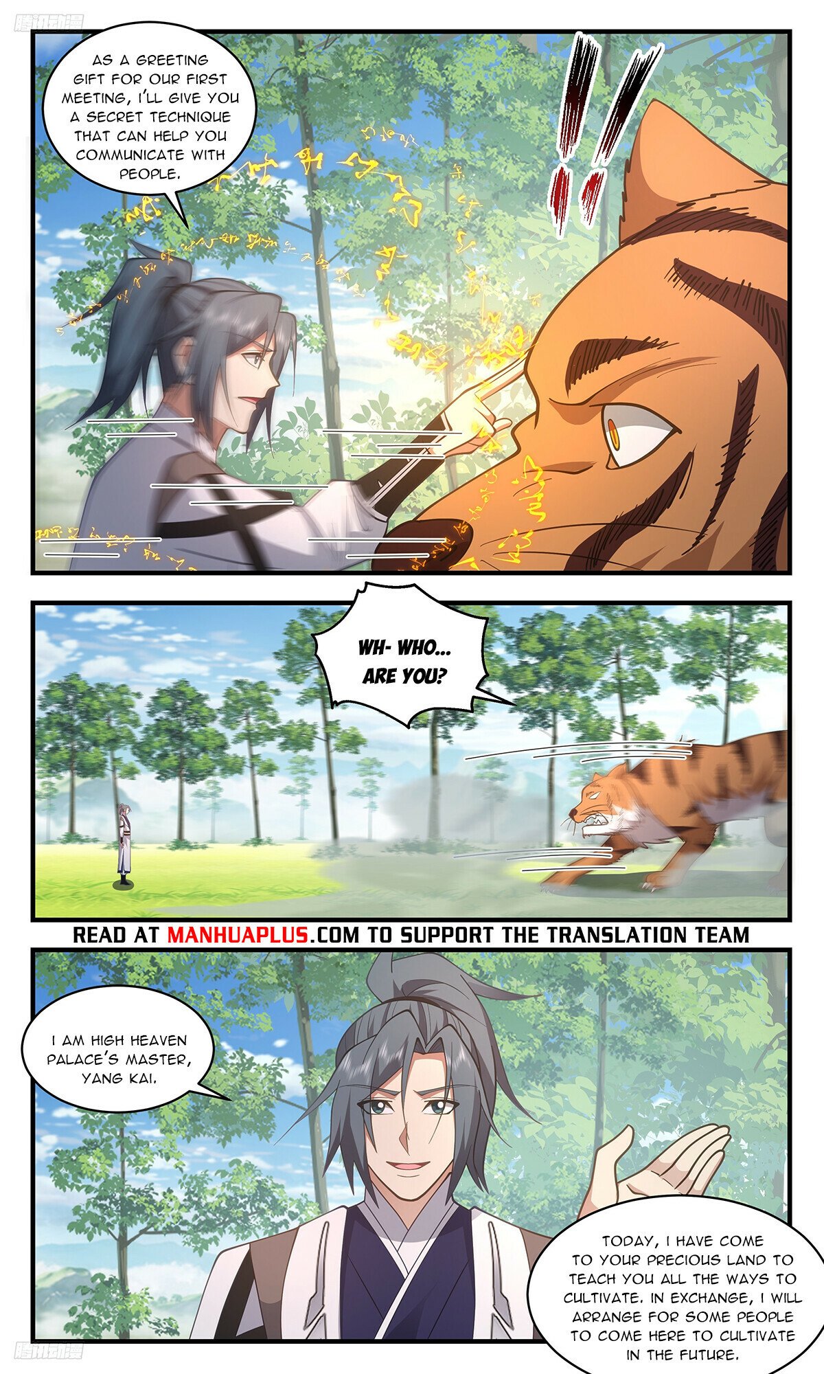 Martial Peak Chapter 3381 page 4 - Chapter 3381: The Master Of The Myriad Monster World