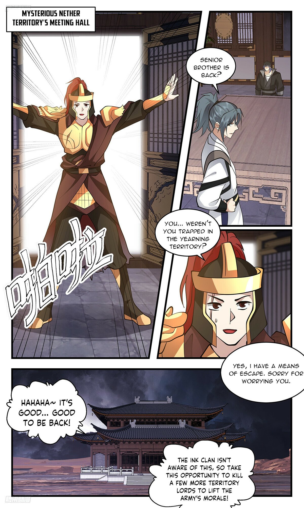 Martial Peak Chapter 3382 page 8 - Chapter 3382: Returning To The Mysterious Nether Territory