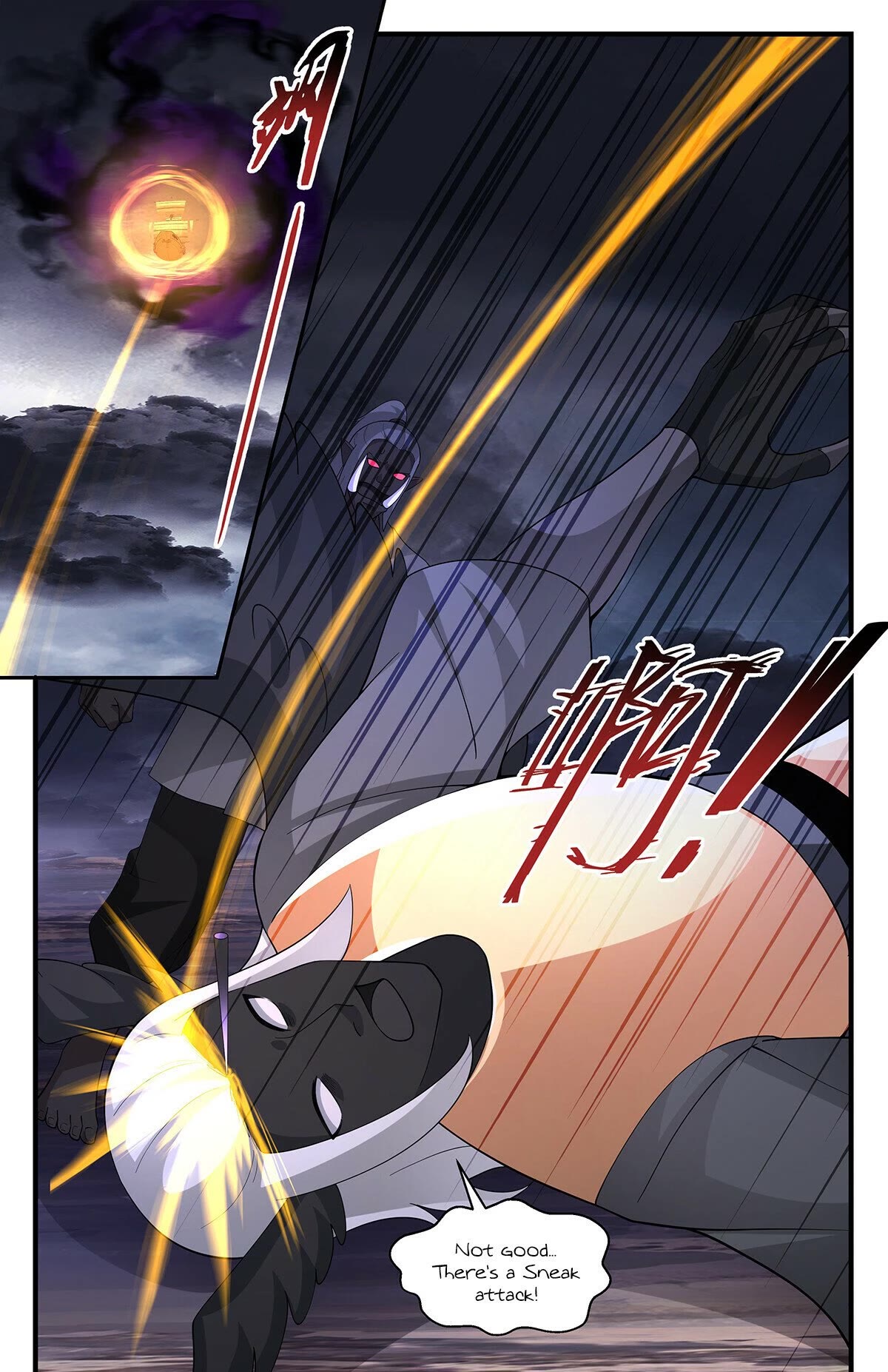 Martial Peak Chapter 3383 page 12 - Chapter 3383: A Sneak Attack!