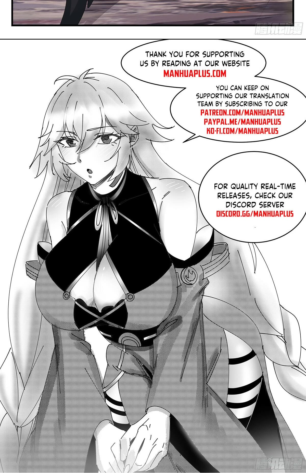 Martial Peak Chapter 3383 page 13 - Chapter 3383: A Sneak Attack!