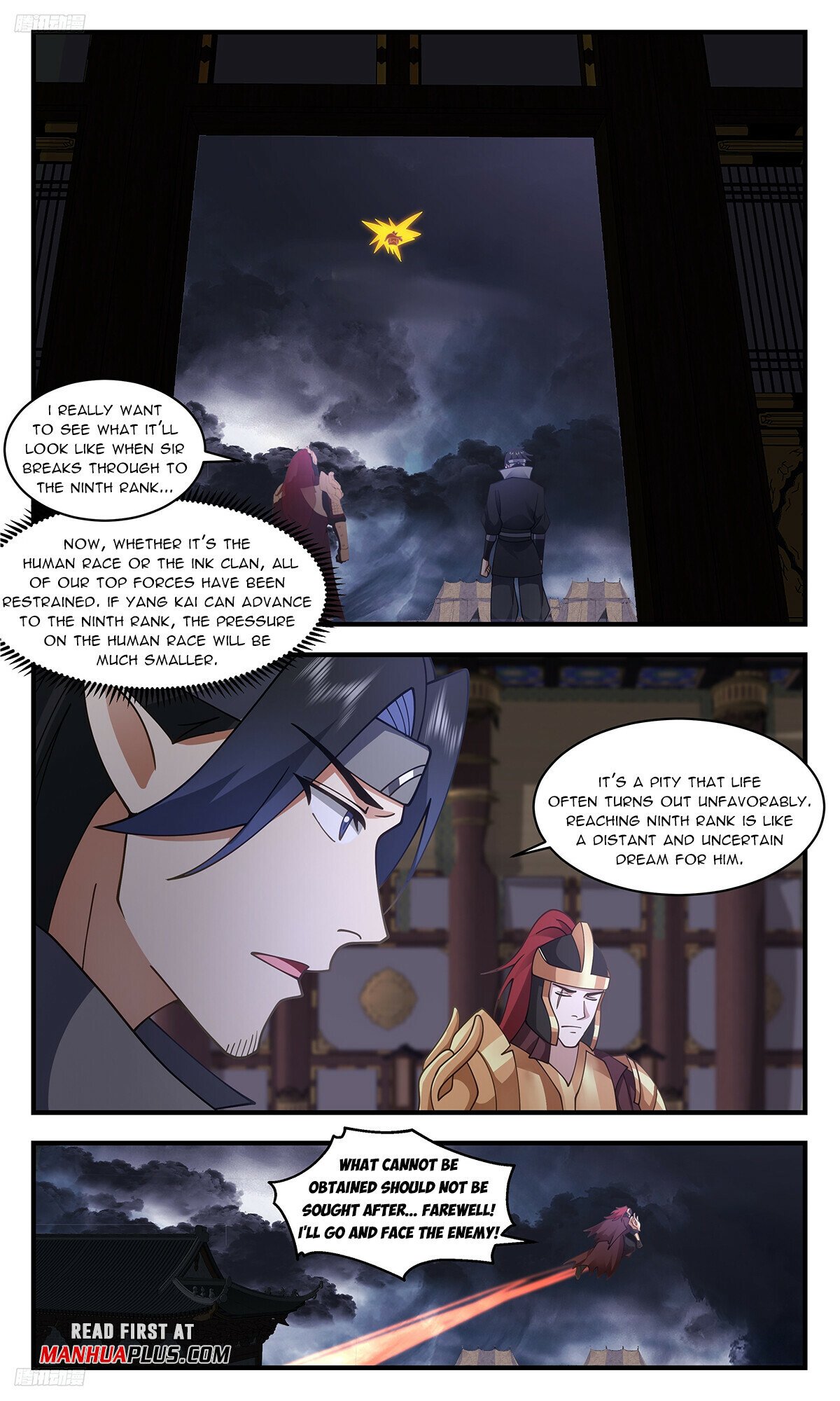 Martial Peak Chapter 3383 page 3 - Chapter 3383: A Sneak Attack!