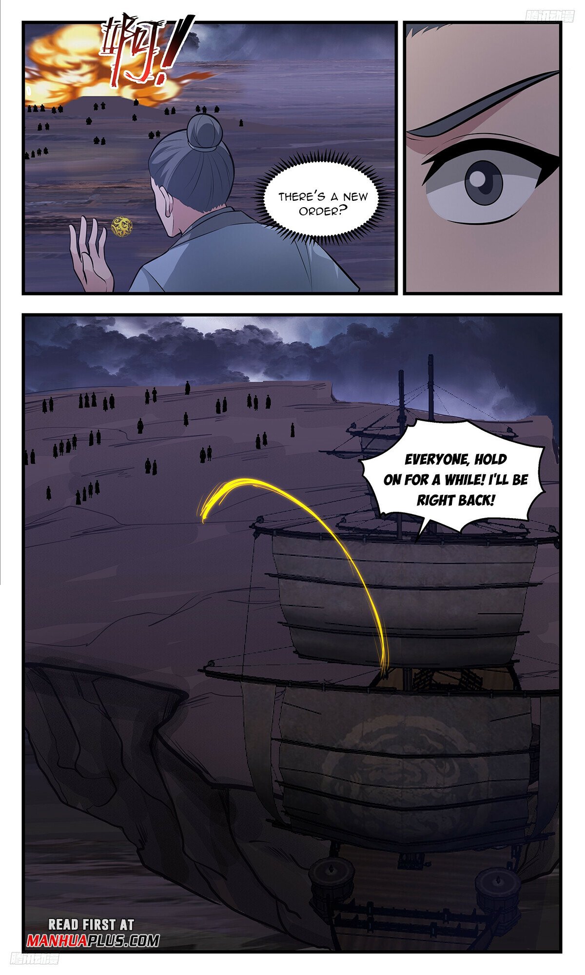 Martial Peak Chapter 3383 page 5 - Chapter 3383: A Sneak Attack!