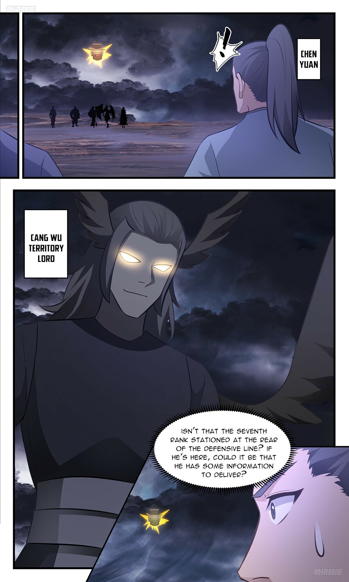 Martial Peak Chapter 3383 page 6 - Chapter 3383: A Sneak Attack!