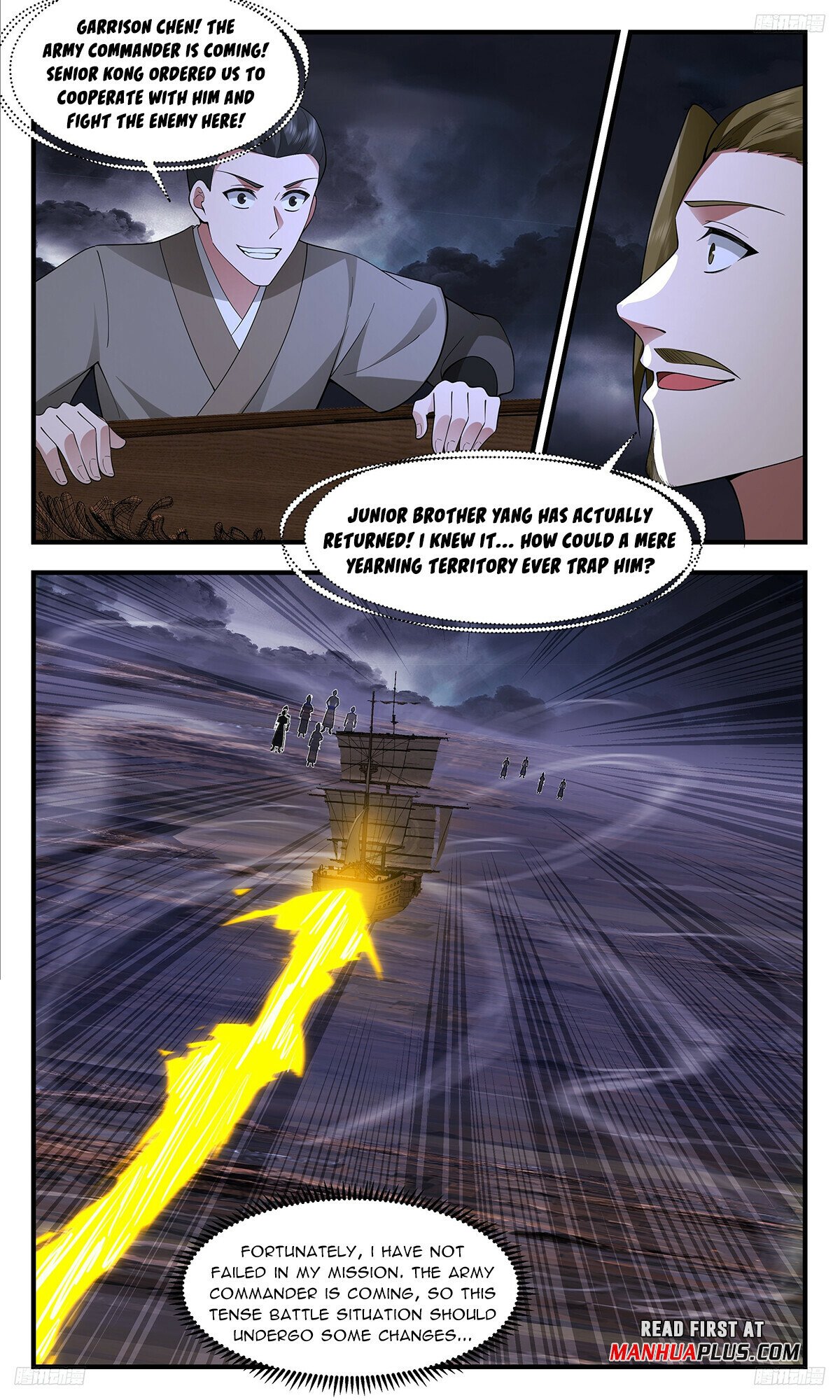 Martial Peak Chapter 3383 page 7 - Chapter 3383: A Sneak Attack!