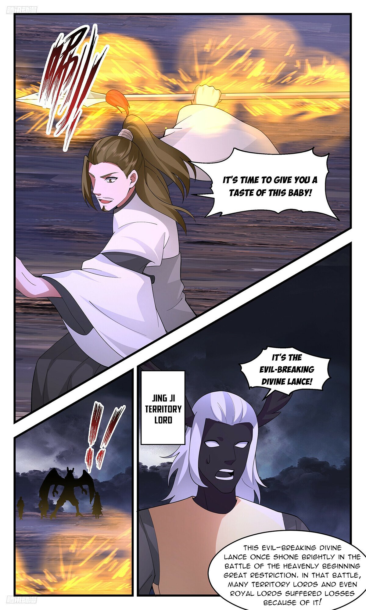 Martial Peak Chapter 3383 page 8 - Chapter 3383: A Sneak Attack!