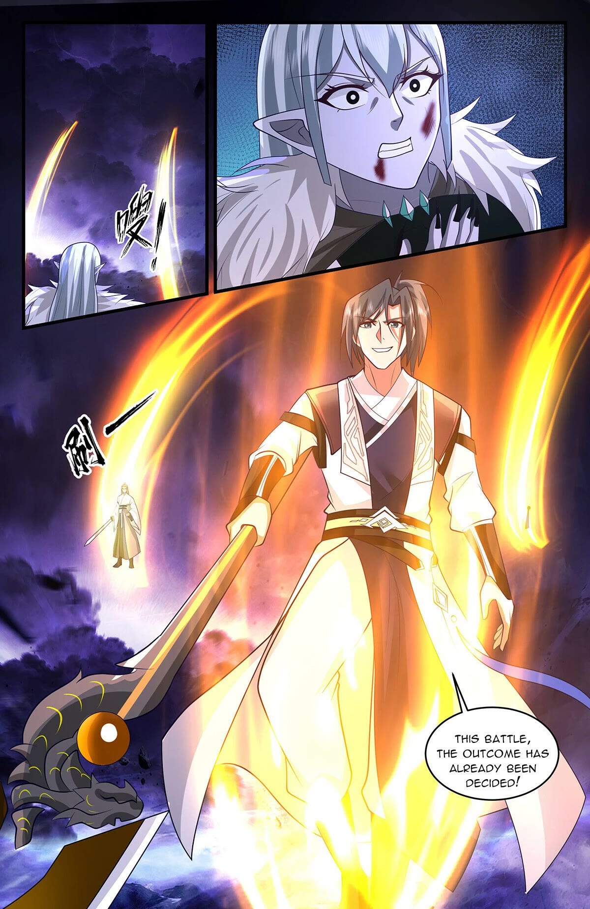 Martial Peak Chapter 3384 page 12 - Chapter 3384: The Battle Has Already Been Decided!