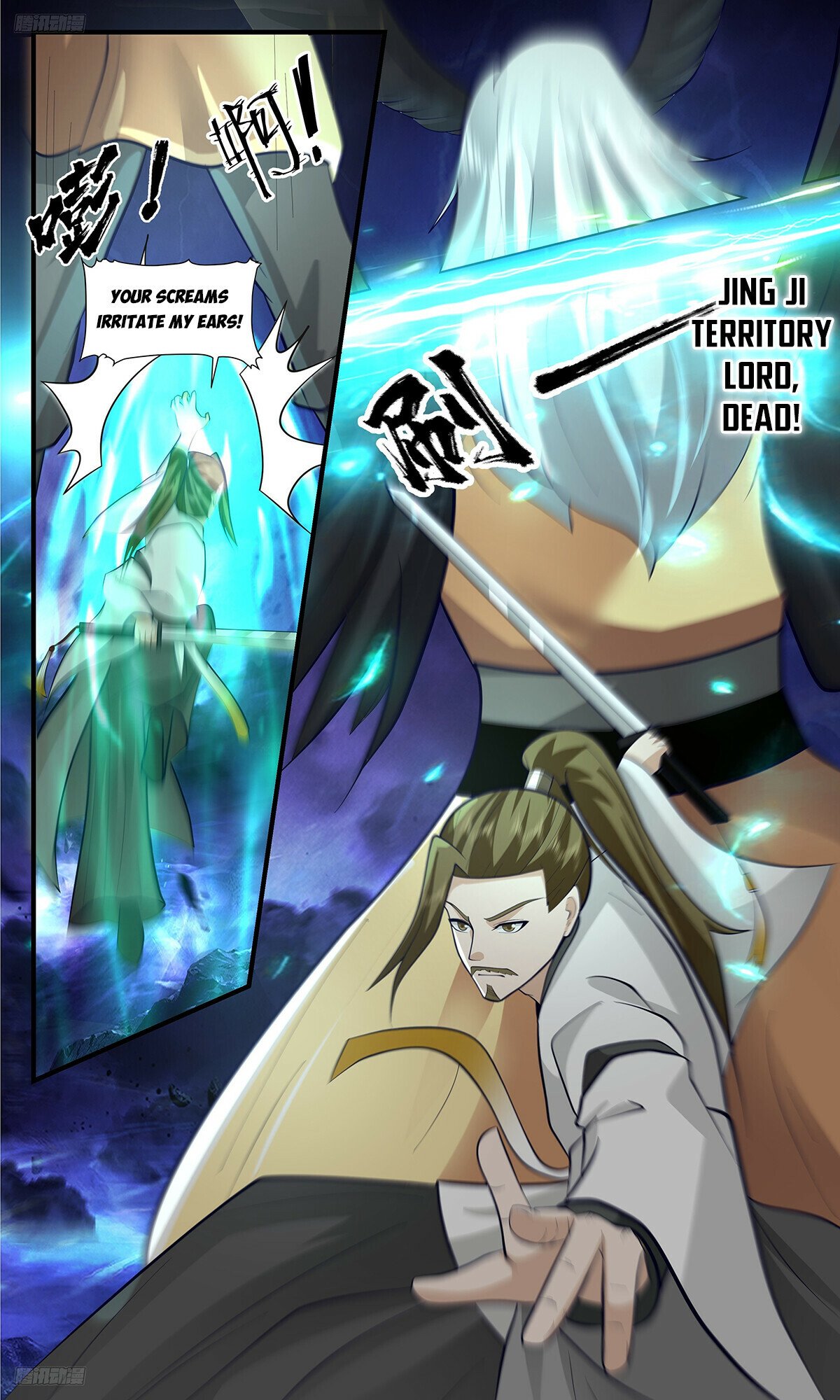 Martial Peak Chapter 3384 page 2 - Chapter 3384: The Battle Has Already Been Decided!