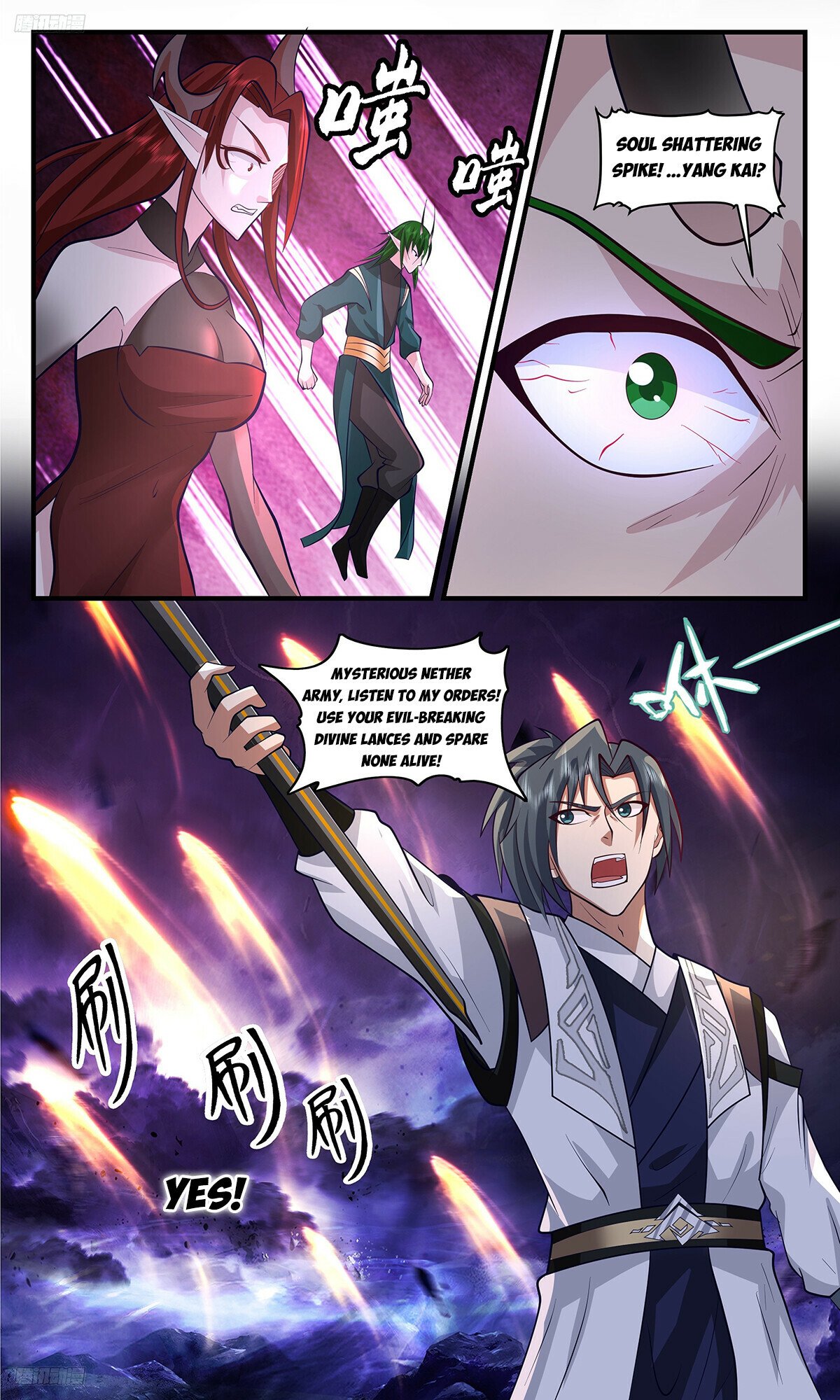 Martial Peak Chapter 3384 page 4 - Chapter 3384: The Battle Has Already Been Decided!