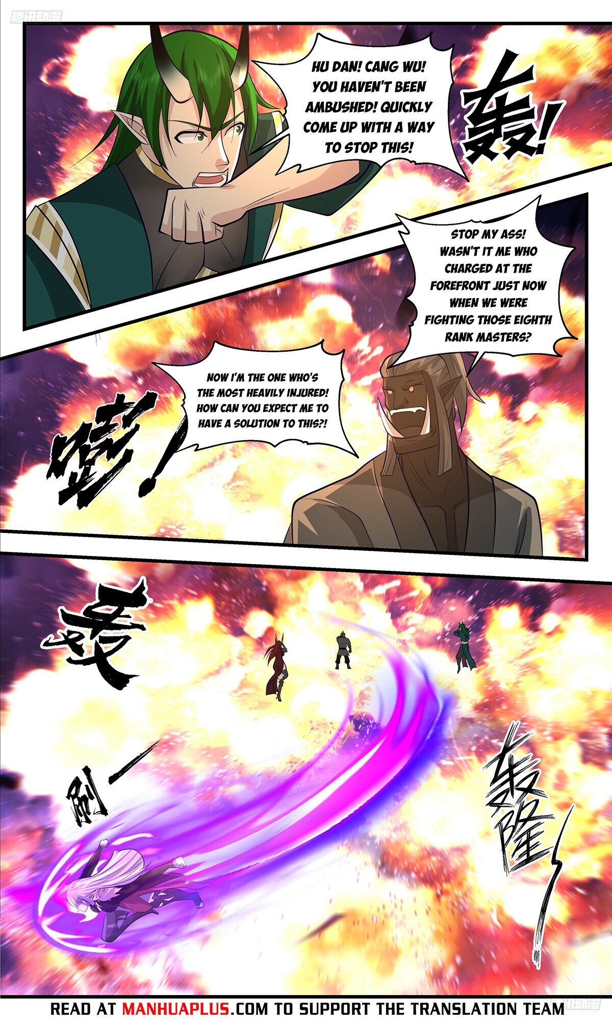 Martial Peak Chapter 3384 page 6 - Chapter 3384: The Battle Has Already Been Decided!