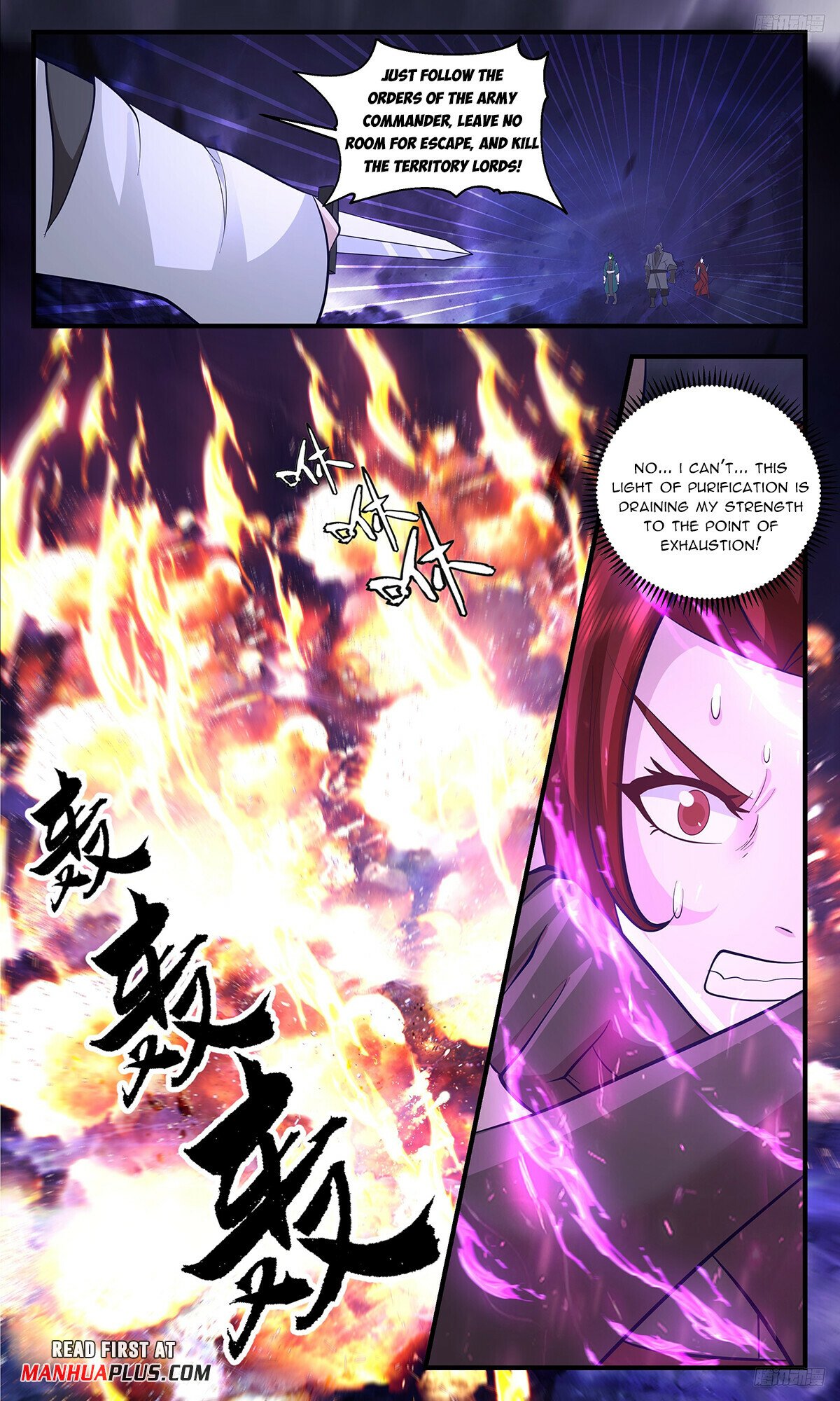 Martial Peak Chapter 3384 page 9 - Chapter 3384: The Battle Has Already Been Decided!