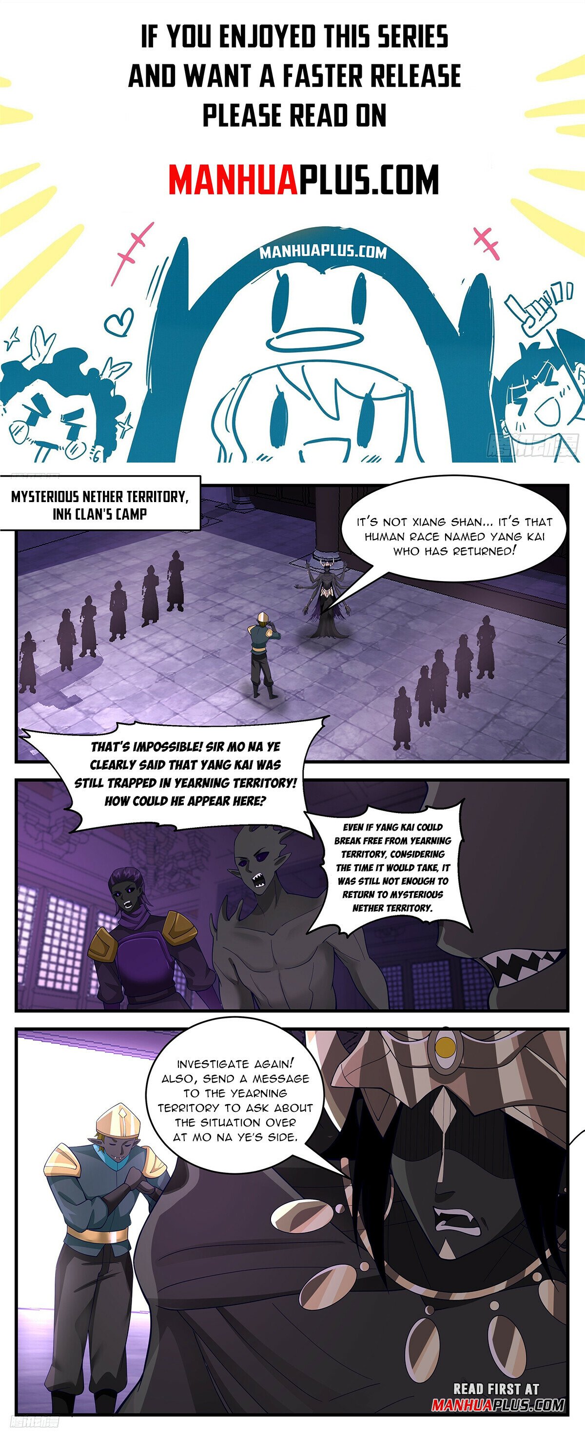 Martial Peak Chapter 3386 page 1 - Chapter 3386: You Useless Idiots!