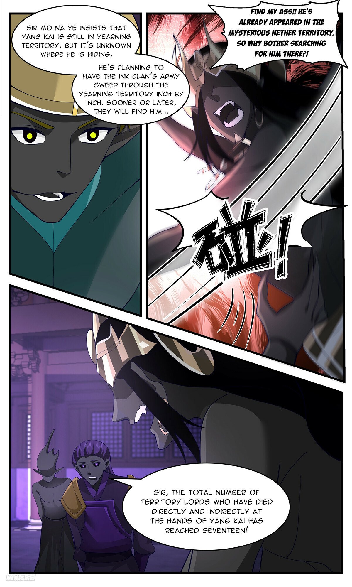 Martial Peak Chapter 3386 page 10 - Chapter 3386: You Useless Idiots!