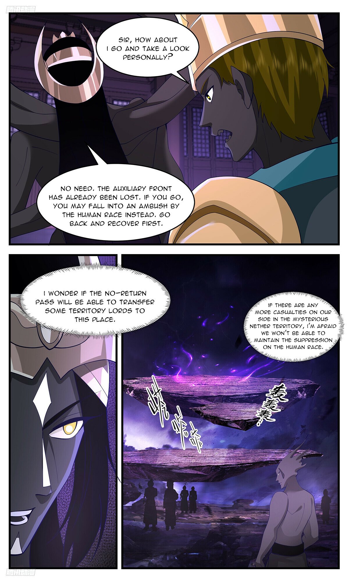 Martial Peak Chapter 3386 page 2 - Chapter 3386: You Useless Idiots!