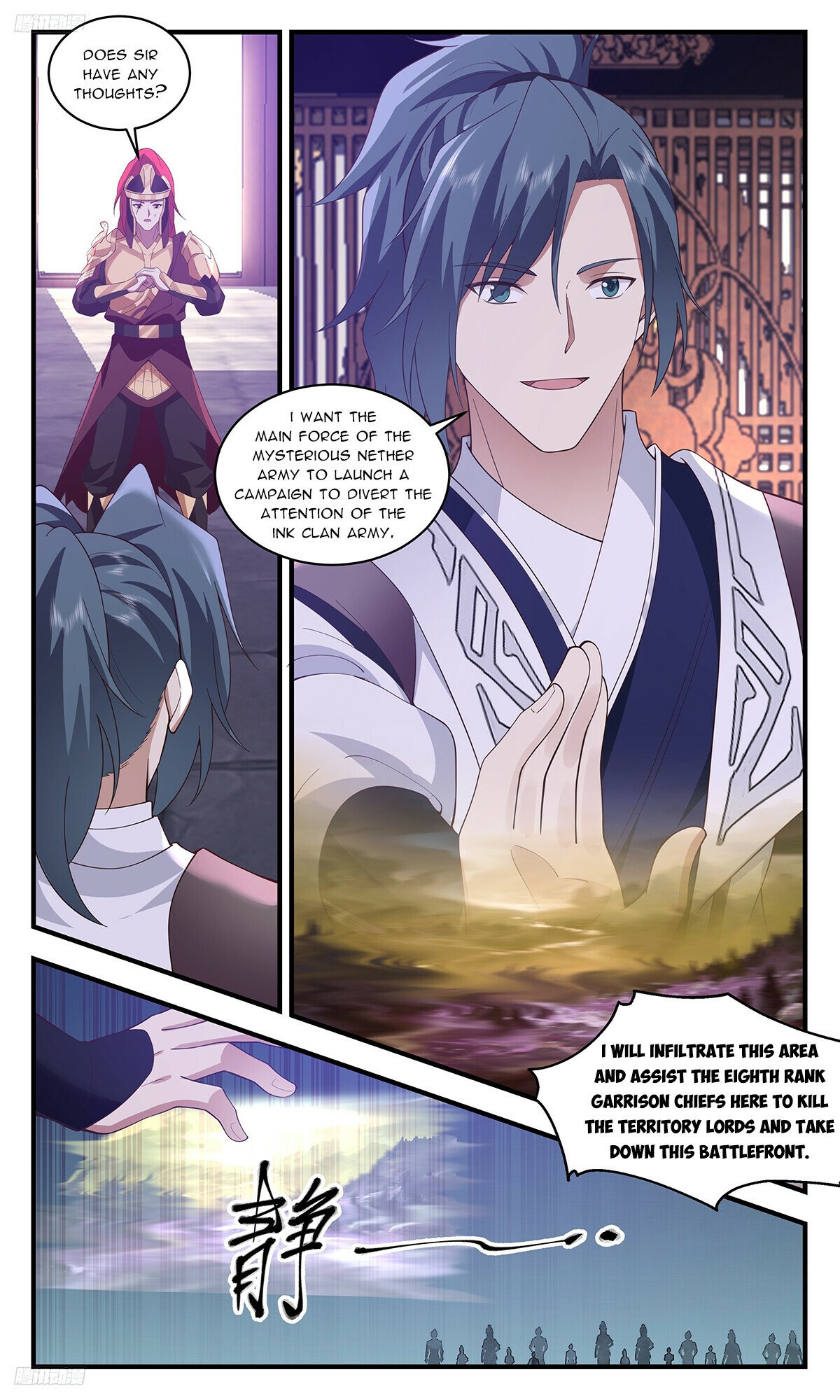 Martial Peak Chapter 3387 page 2 - Chapter 3387: Attack! Attack!