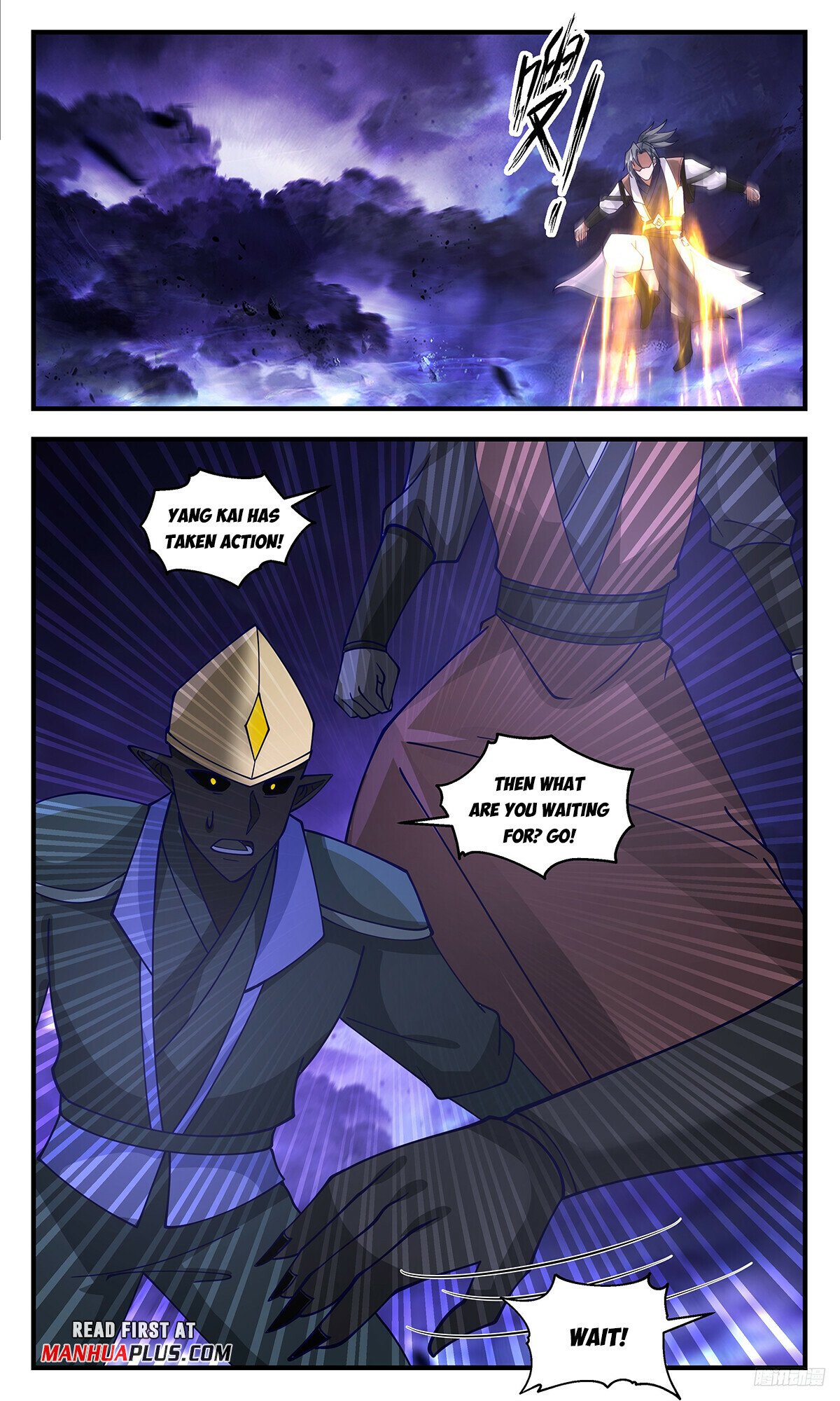 Martial Peak Chapter 3388 page 11 - Chapter 3388: The Mantis Stalks the Cicada, Unaware of the Oriole