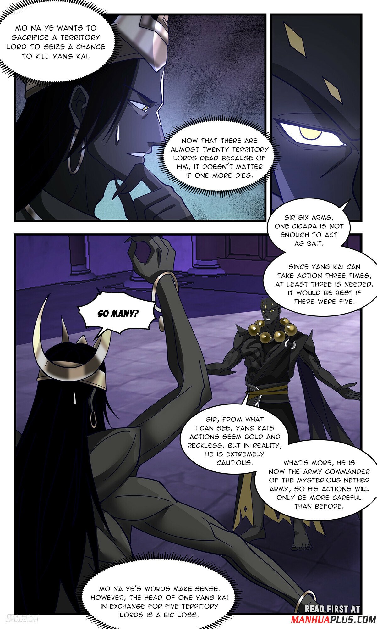 Martial Peak Chapter 3388 page 3 - Chapter 3388: The Mantis Stalks the Cicada, Unaware of the Oriole