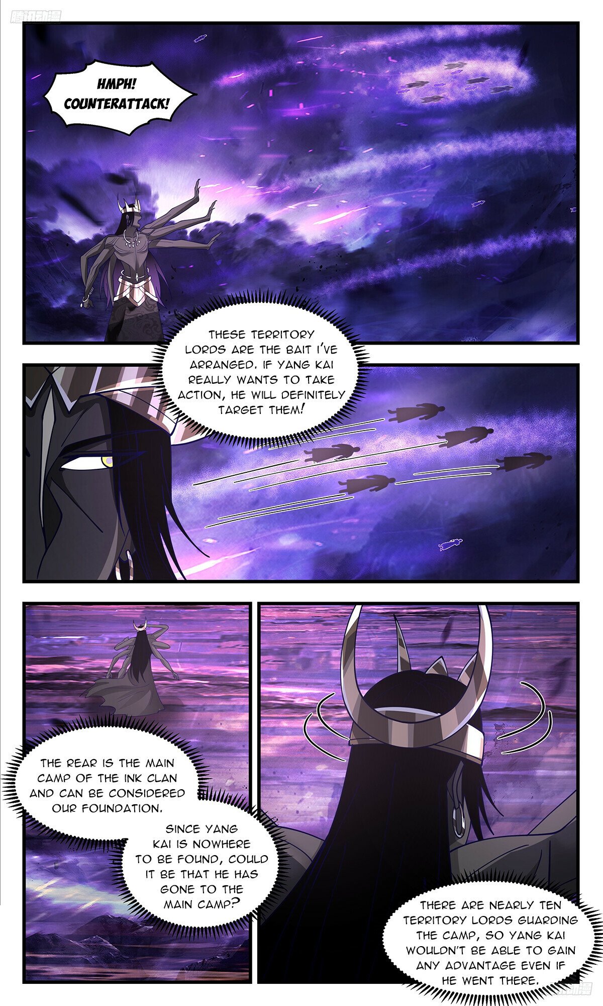 Martial Peak Chapter 3388 page 6 - Chapter 3388: The Mantis Stalks the Cicada, Unaware of the Oriole