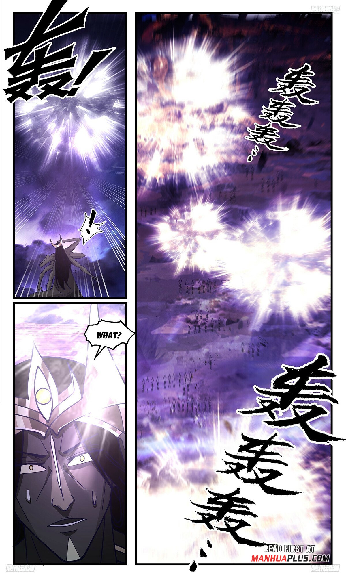 Martial Peak Chapter 3388 page 7 - Chapter 3388: The Mantis Stalks the Cicada, Unaware of the Oriole