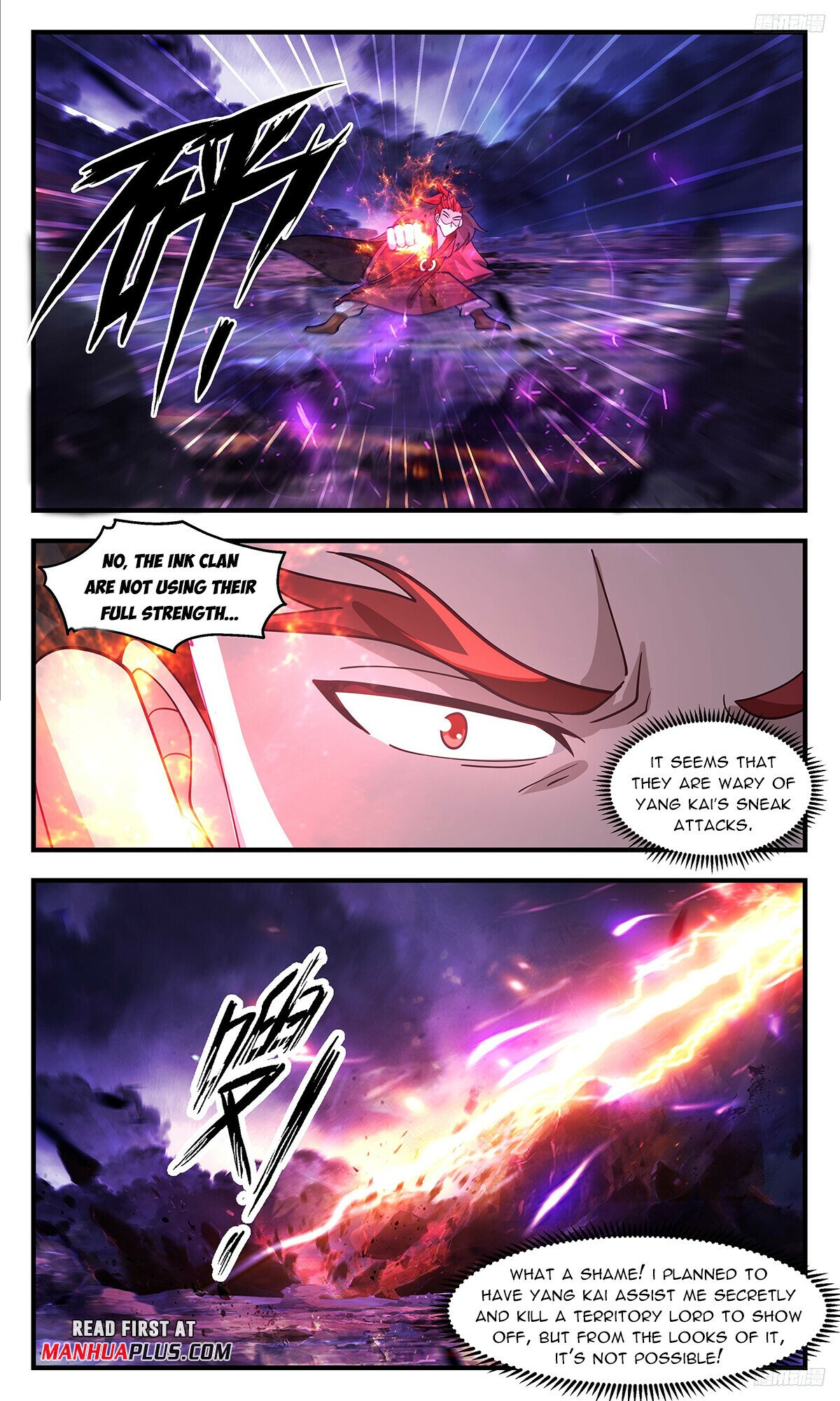 Martial Peak Chapter 3388 page 9 - Chapter 3388: The Mantis Stalks the Cicada, Unaware of the Oriole