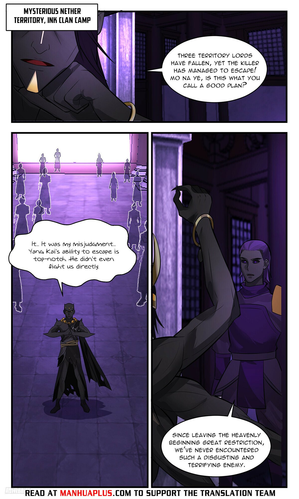 Martial Peak Chapter 3390 page 4 - Chapter 3390: Helpless
