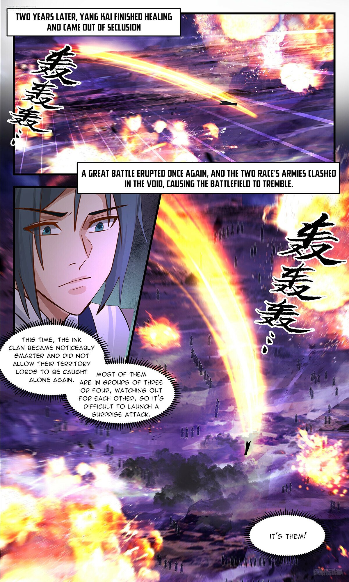 Martial Peak Chapter 3390 page 6 - Chapter 3390: Helpless