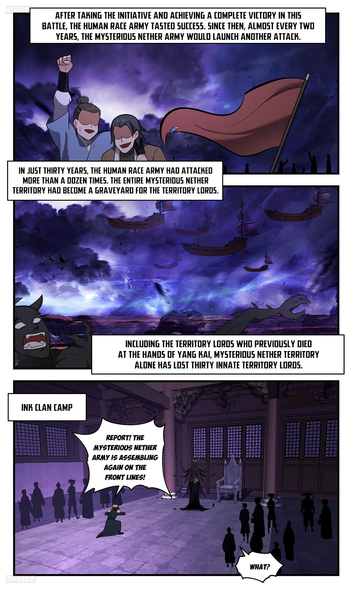 Martial Peak Chapter 3390 page 8 - Chapter 3390: Helpless