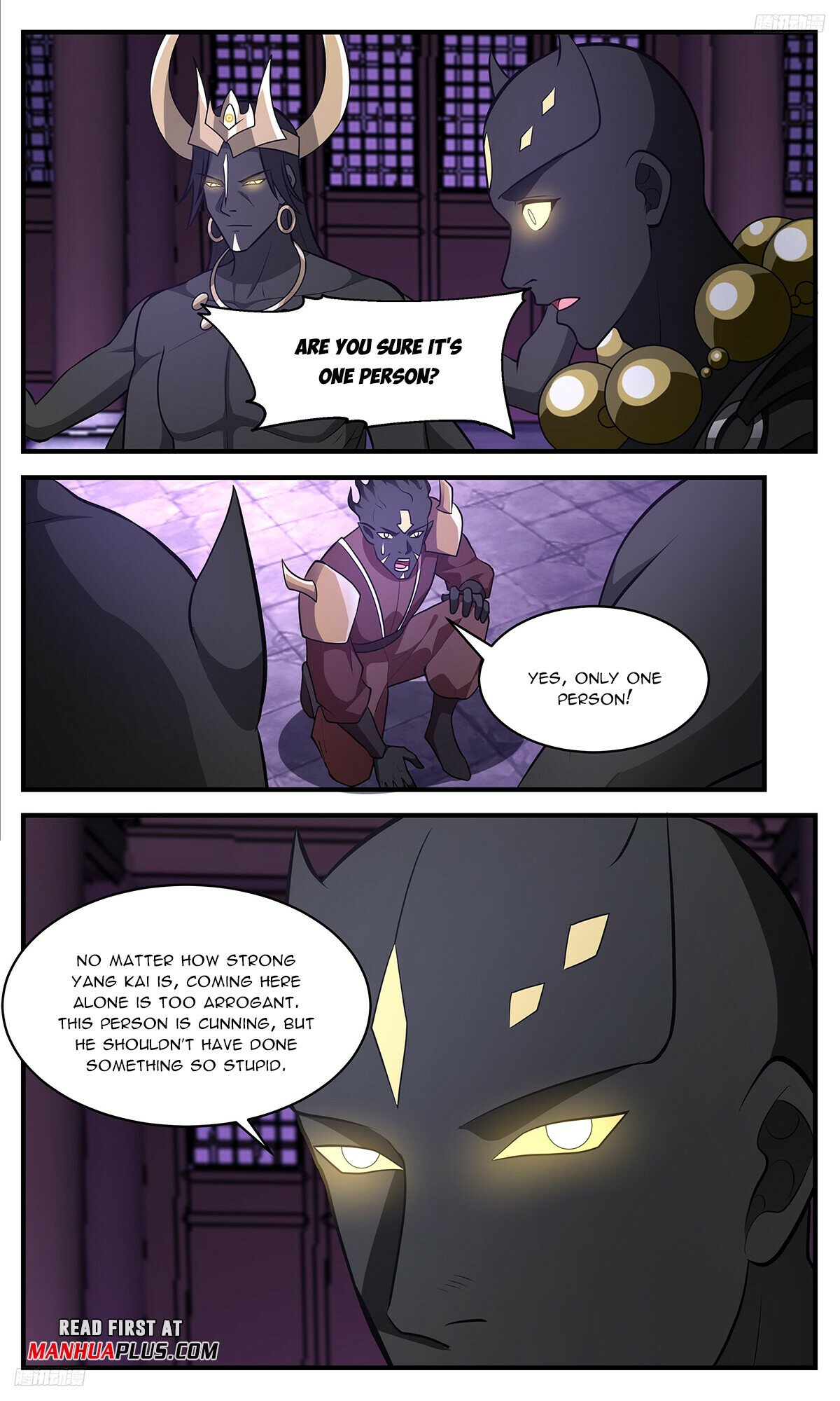 Martial Peak Chapter 3391 page 5 - Chapter 3391: Peace Negotiation