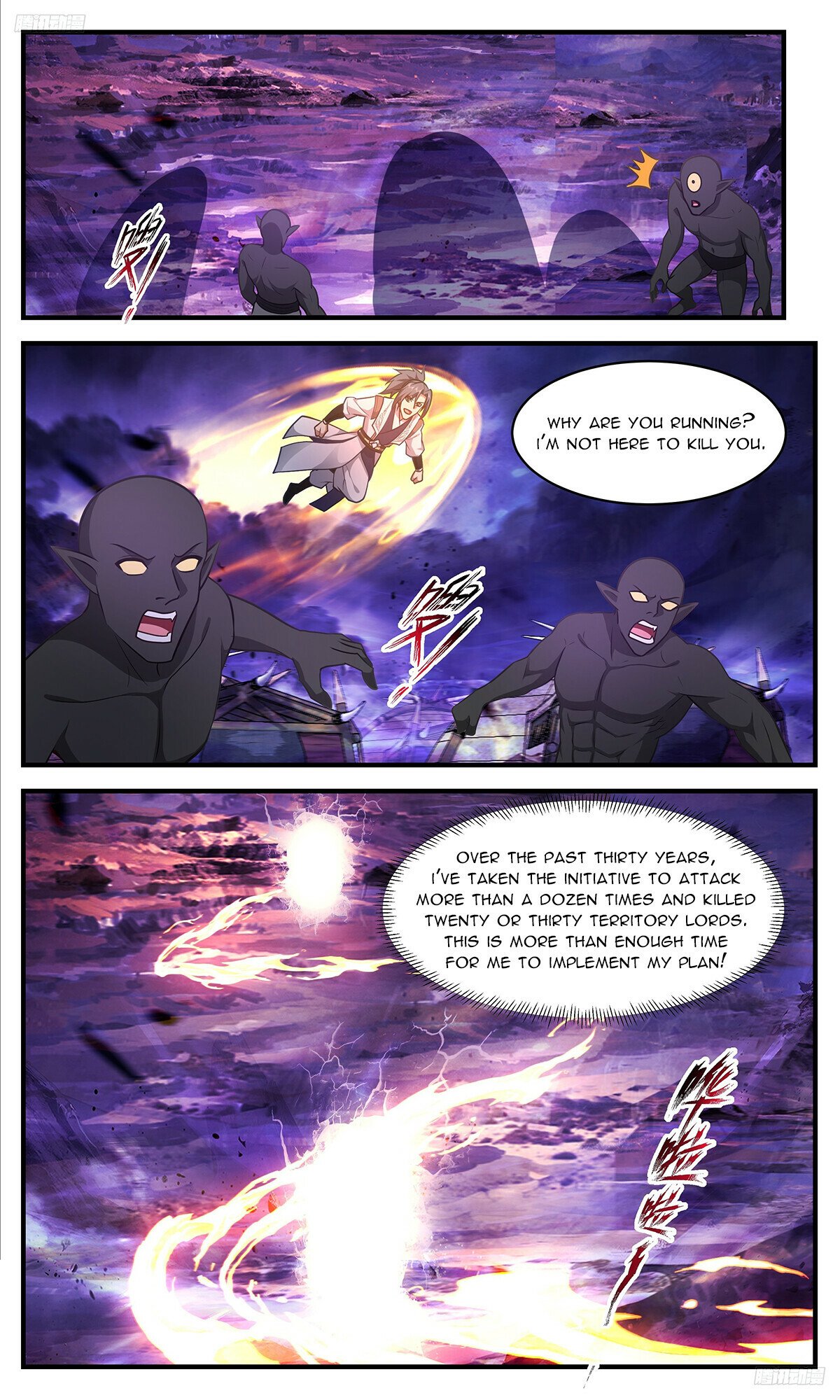 Martial Peak Chapter 3391 page 6 - Chapter 3391: Peace Negotiation