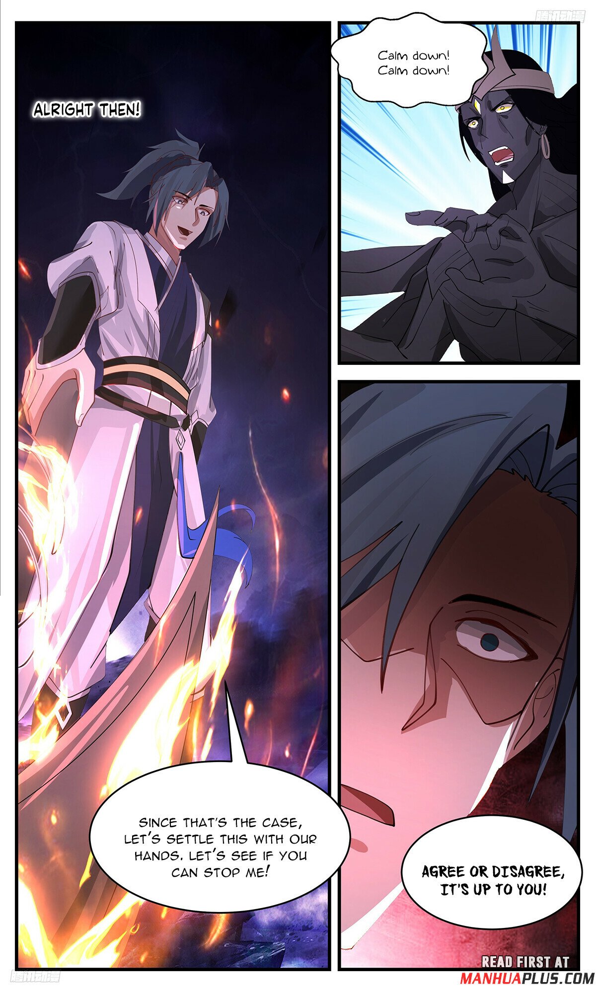 Martial Peak Chapter 3392 page 5 - Chapter 3392: Treaty