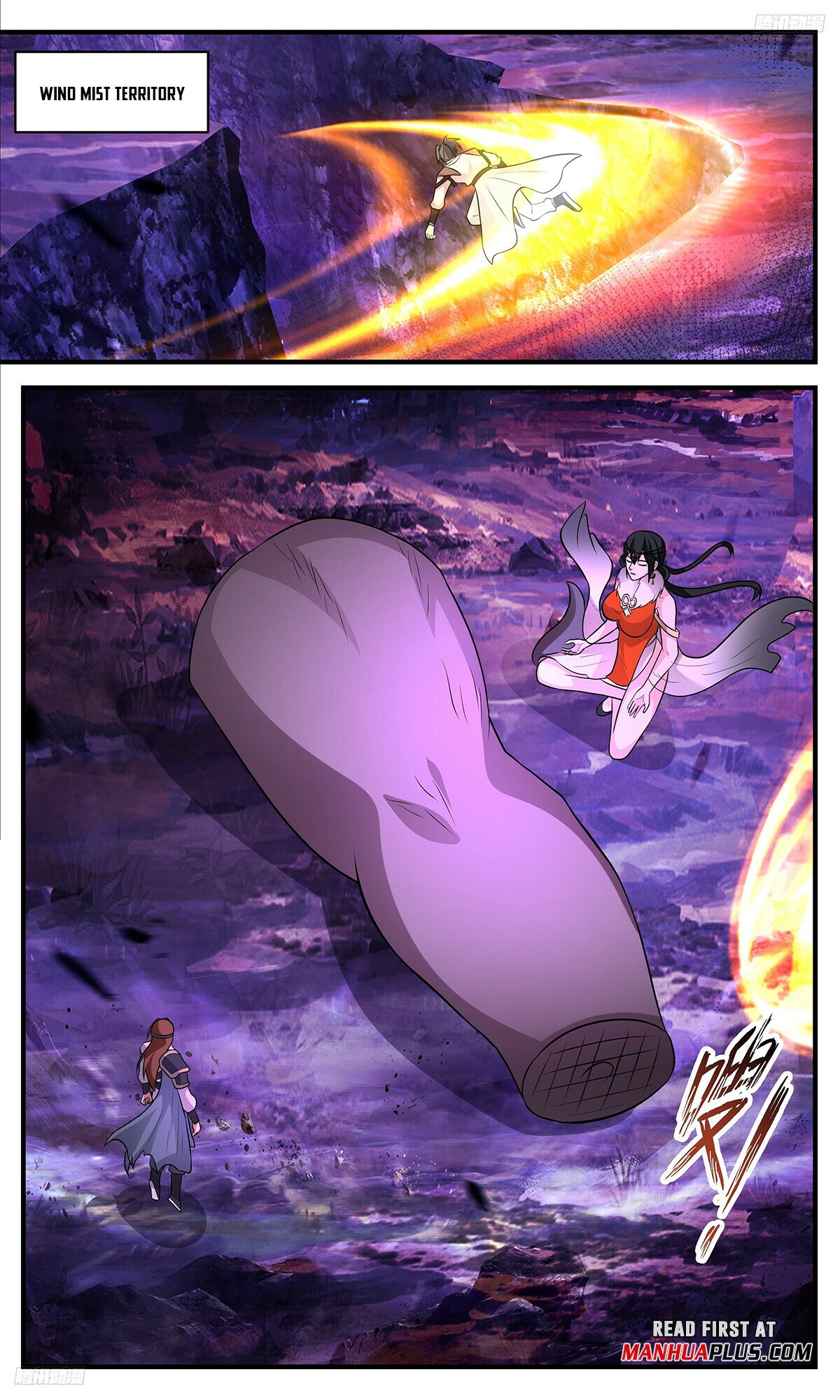 Martial Peak Chapter 3393 page 5 - Chapter 3393: Meeting The Two Old Ancestors Again