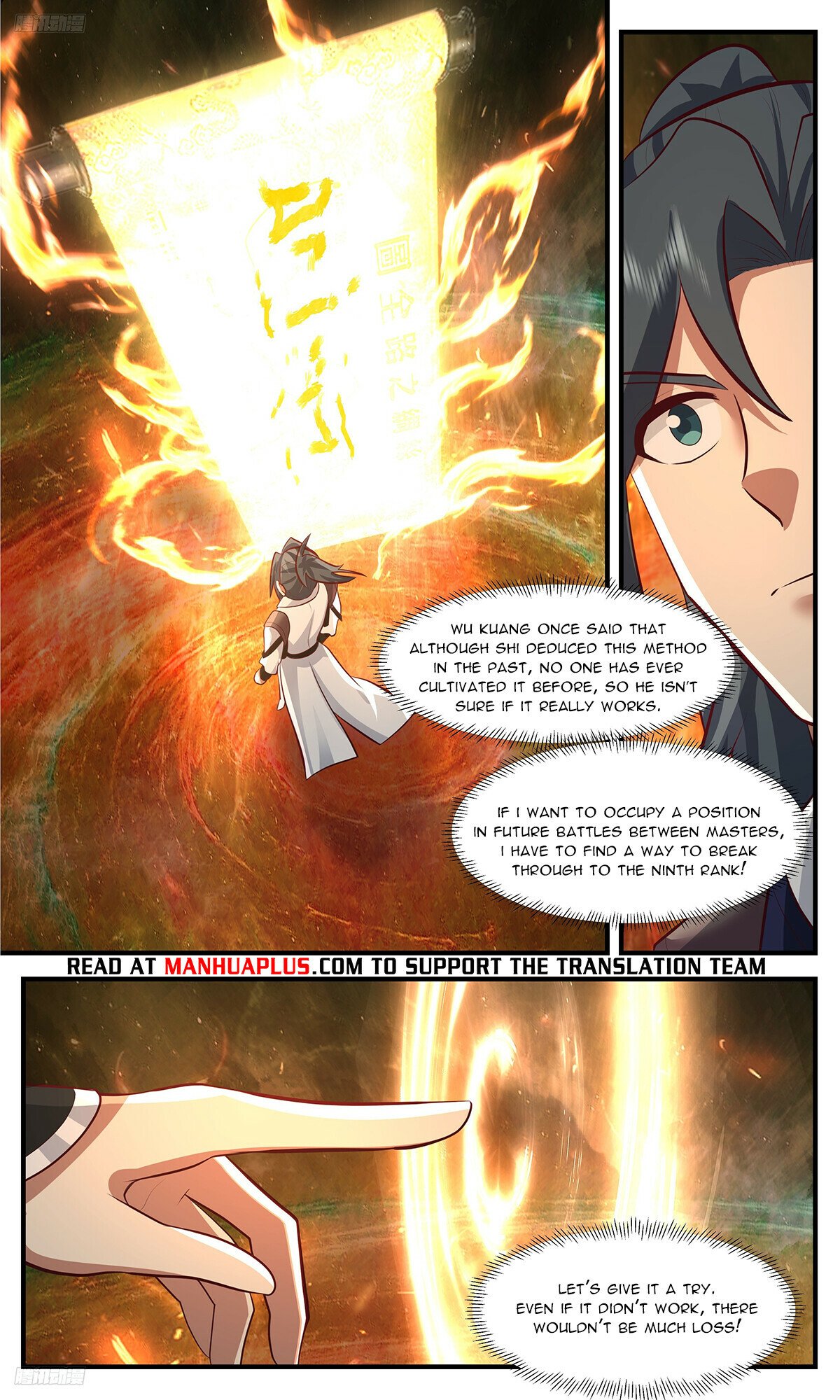 Martial Peak Chapter 3394 page 4 - Chapter 3394: Three Parts Reunification Art