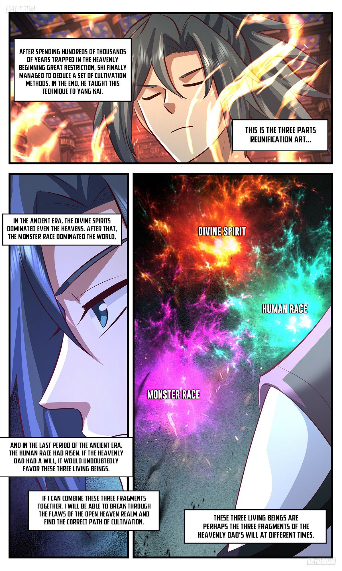 Martial Peak Chapter 3394 page 6 - Chapter 3394: Three Parts Reunification Art