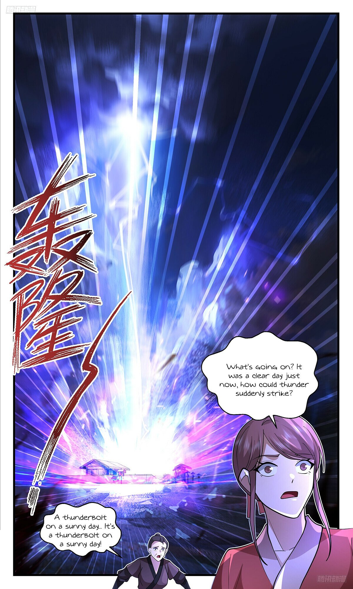 Martial Peak Chapter 3395 page 6 - Chapter 3395: The Fang Family
