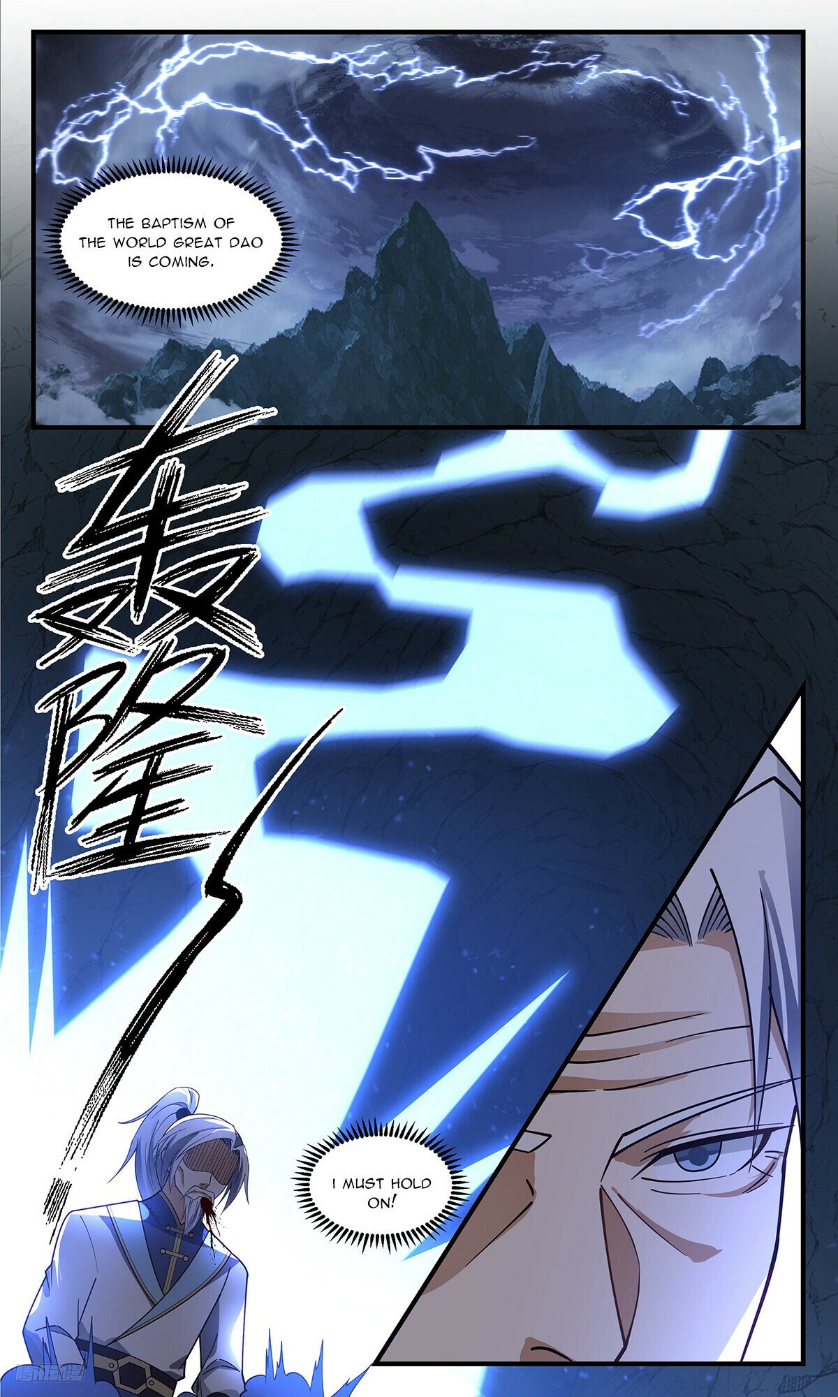 Martial Peak Chapter 3396 page 10 - Chapter 3396: Fang Tian Ci