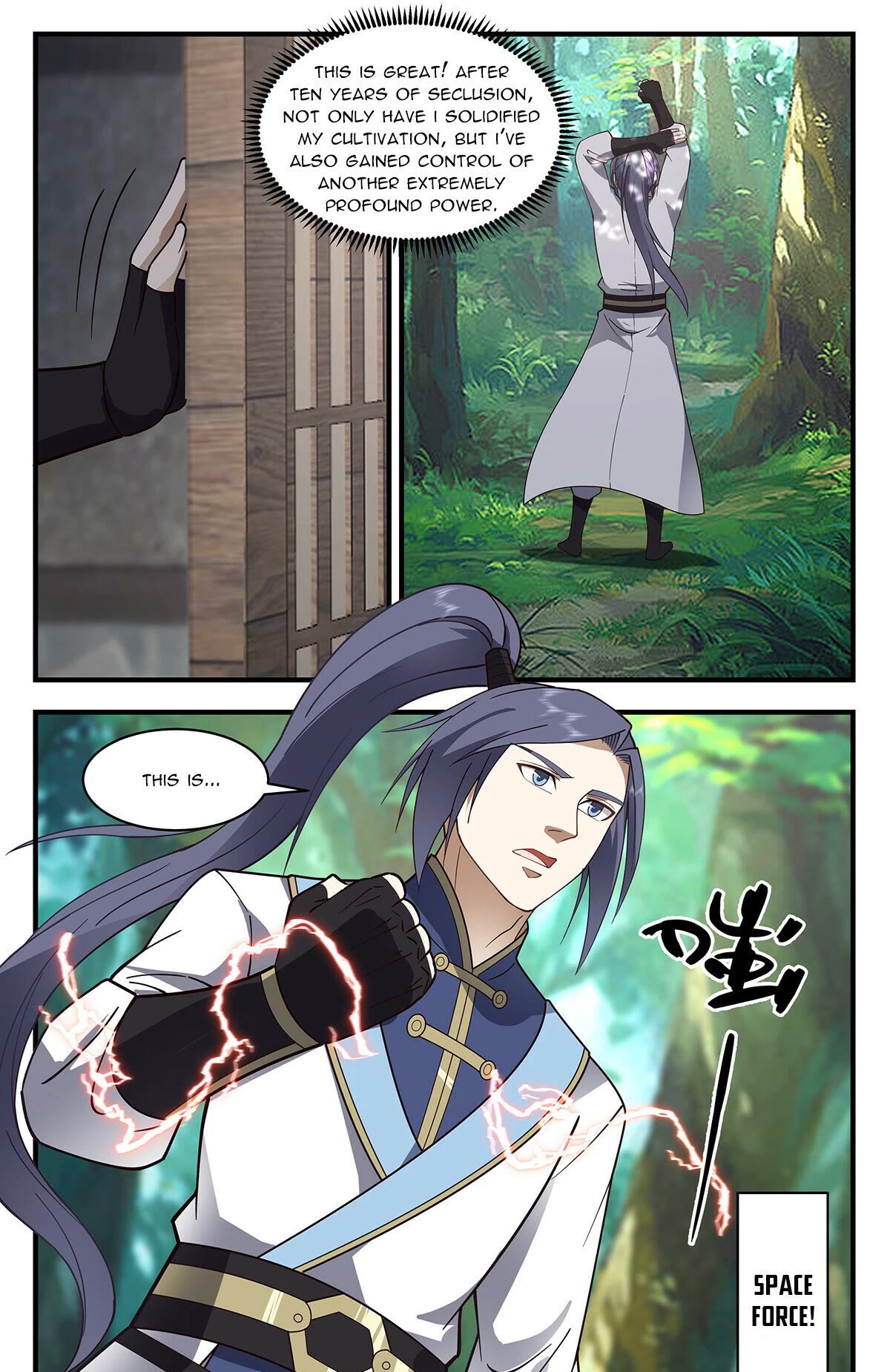 Martial Peak Chapter 3396 page 12 - Chapter 3396: Fang Tian Ci