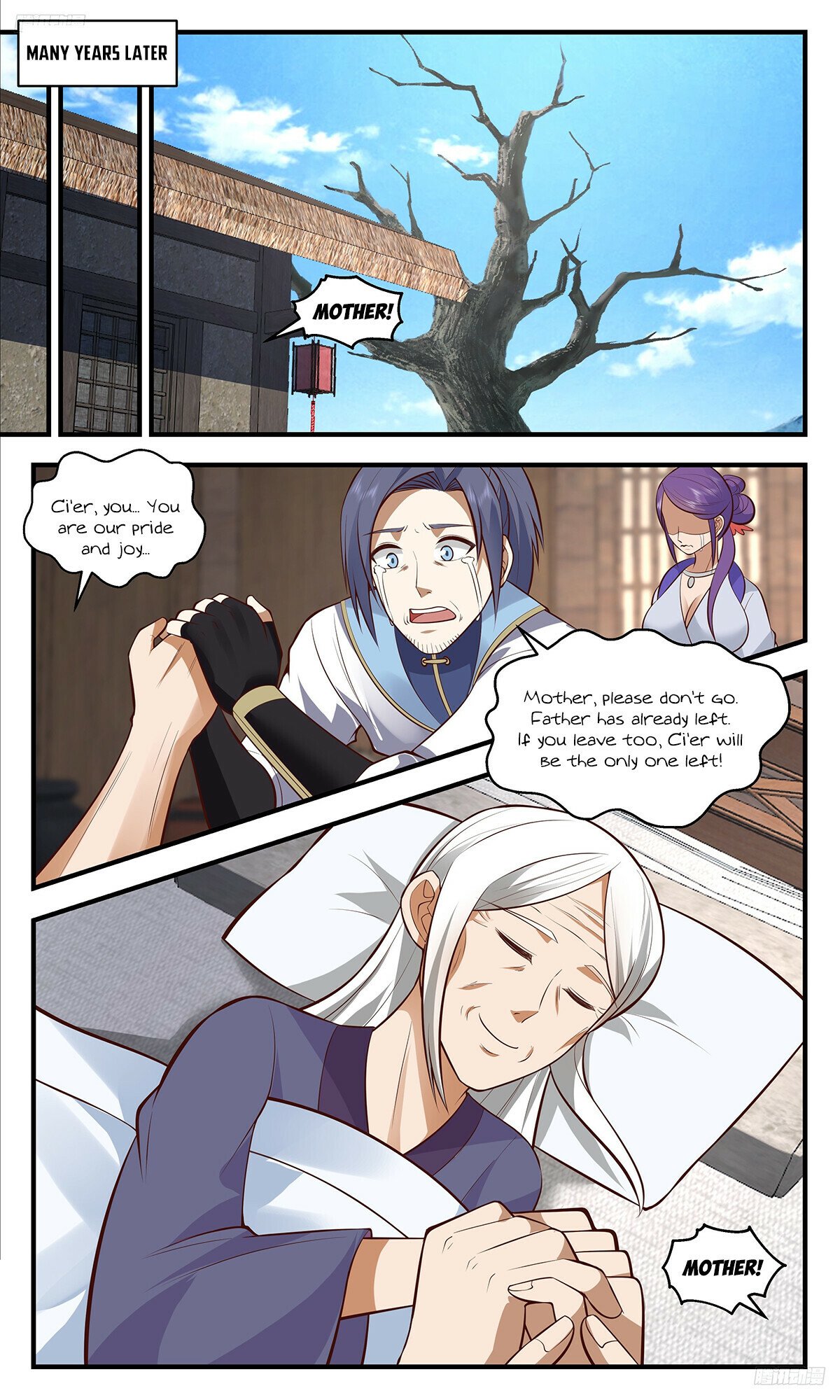 Martial Peak Chapter 3396 page 6 - Chapter 3396: Fang Tian Ci