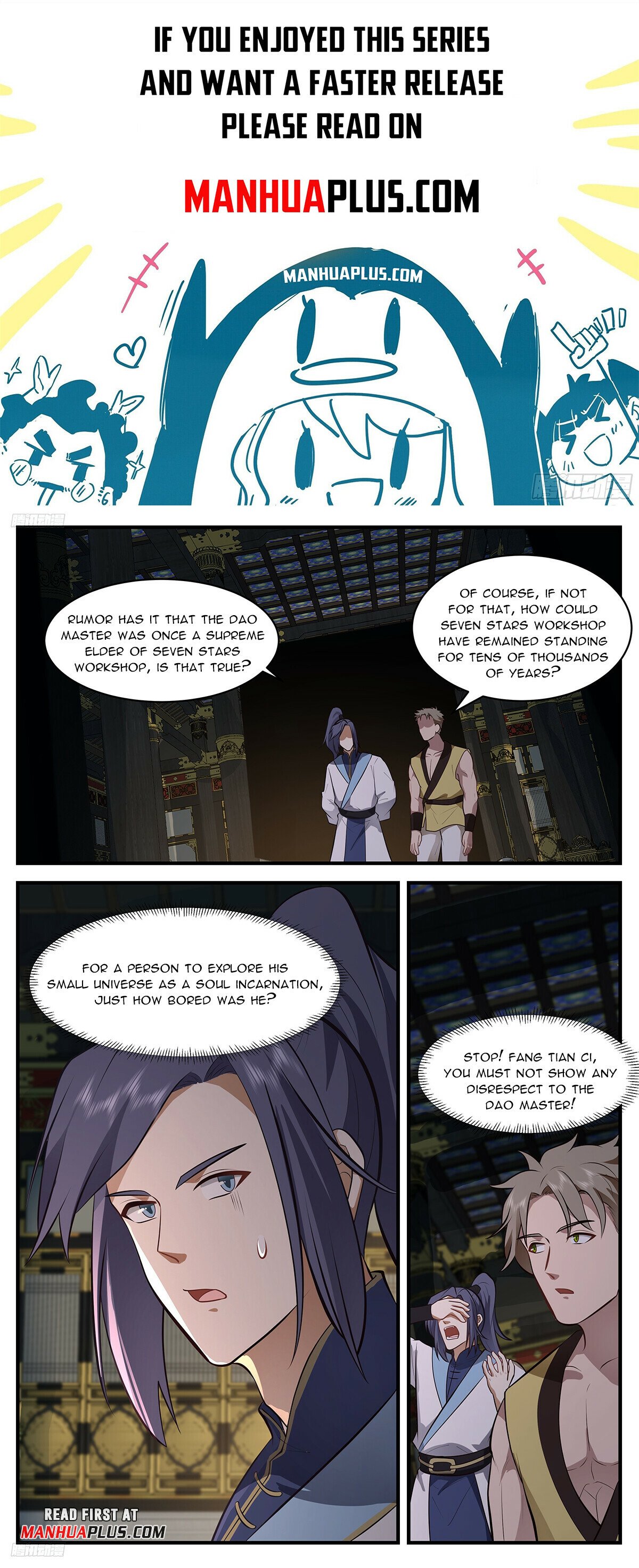 Martial Peak Chapter 3398 page 1 - Chapter 3398: Refining The Yin, Yang, and Five Elements