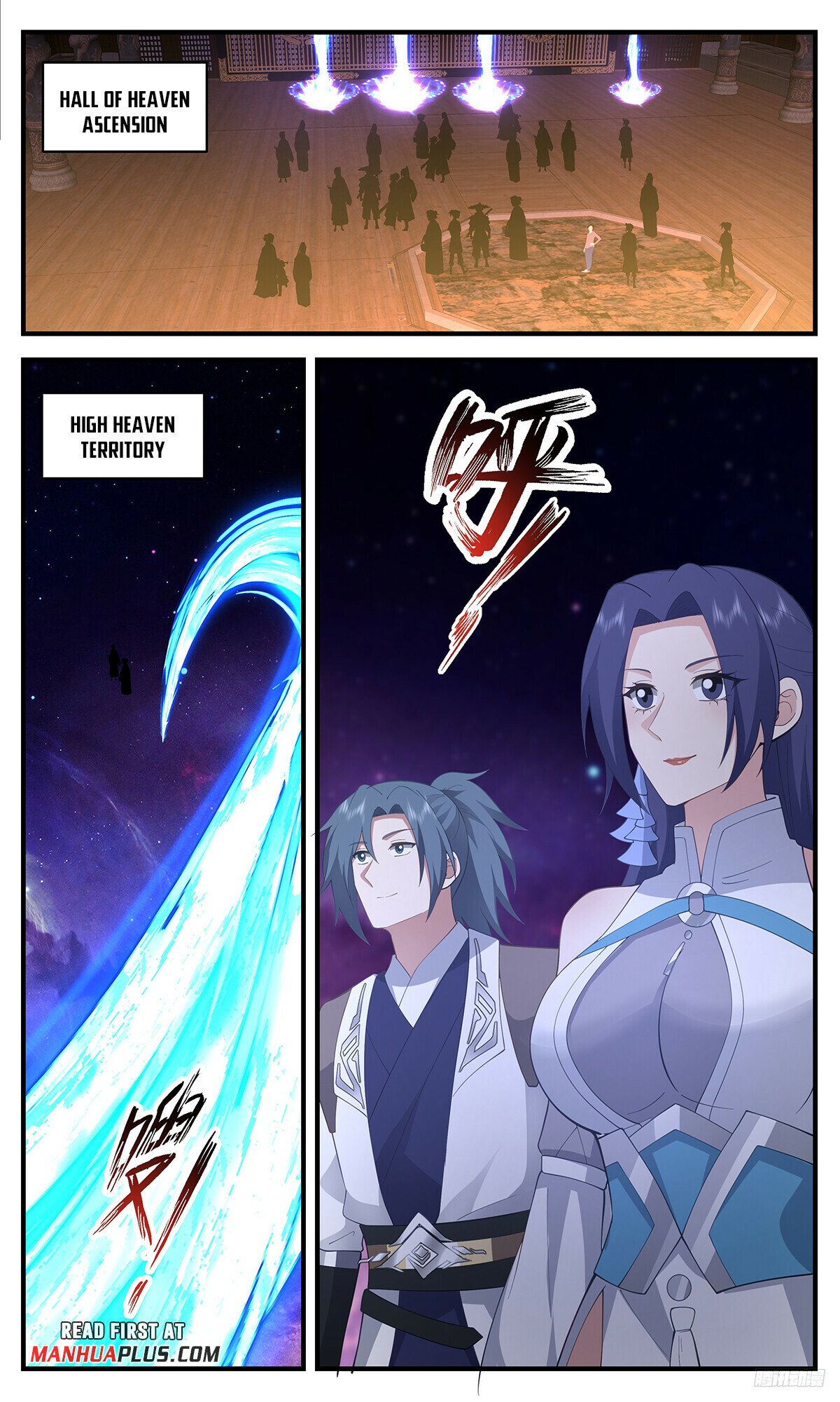 Martial Peak Chapter 3399 page 11 - Chapter 3399: Senior Brother's Life Is Quite Bitter