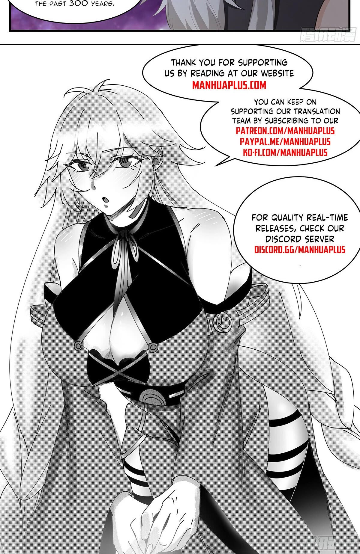 Martial Peak Chapter 3399 page 13 - Chapter 3399: Senior Brother's Life Is Quite Bitter