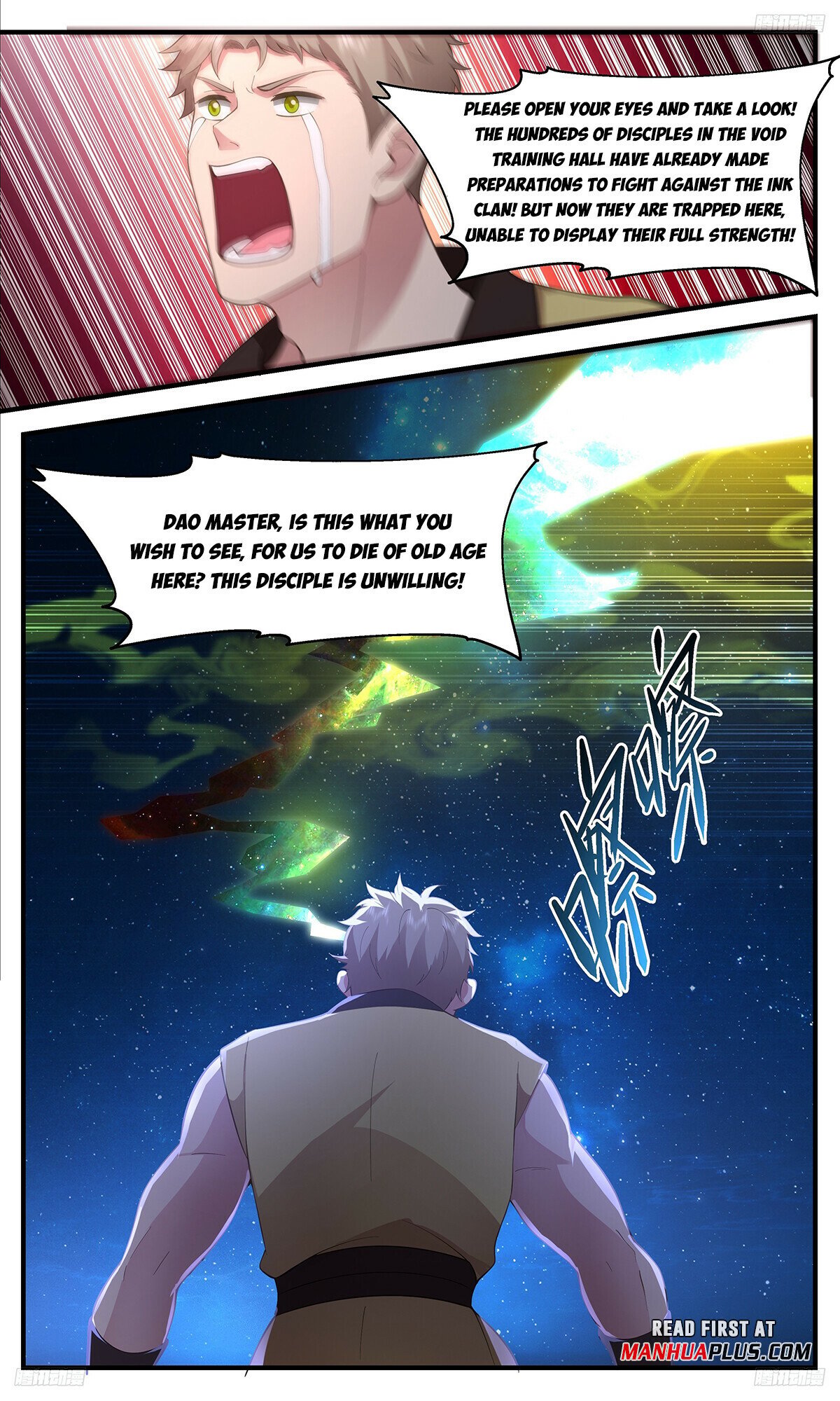Martial Peak Chapter 3399 page 7 - Chapter 3399: Senior Brother's Life Is Quite Bitter