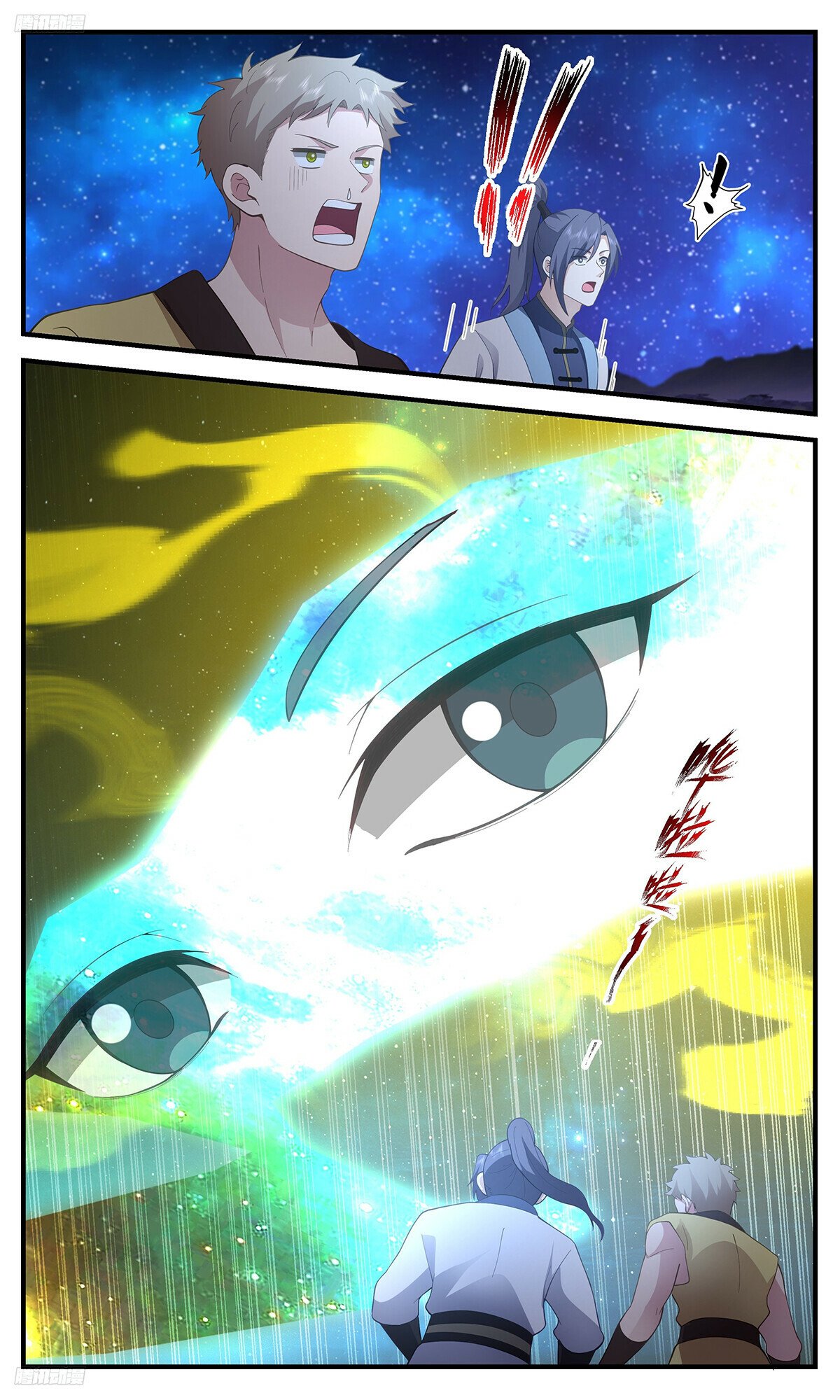 Martial Peak Chapter 3399 page 8 - Chapter 3399: Senior Brother's Life Is Quite Bitter