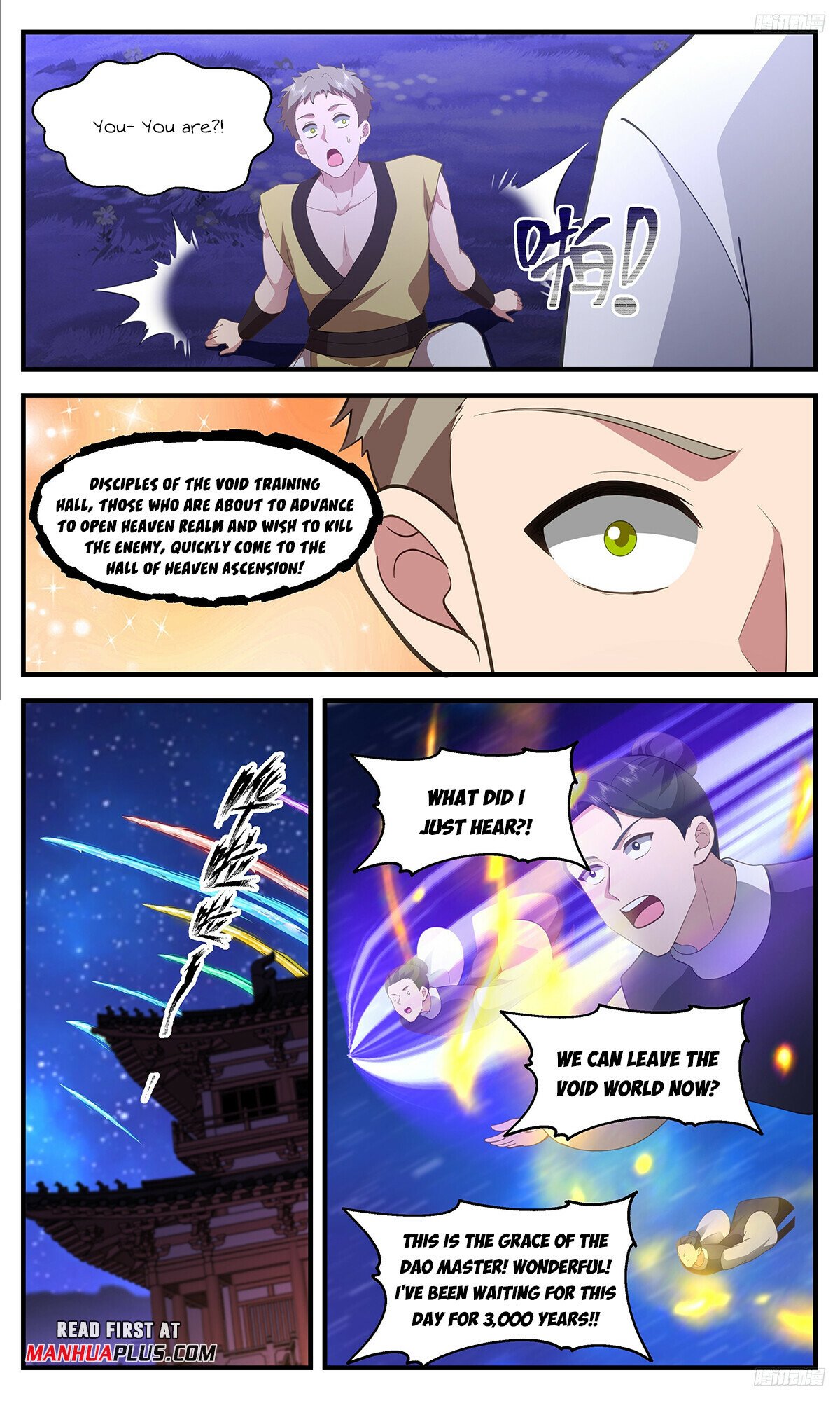 Martial Peak Chapter 3399 page 9 - Chapter 3399: Senior Brother's Life Is Quite Bitter