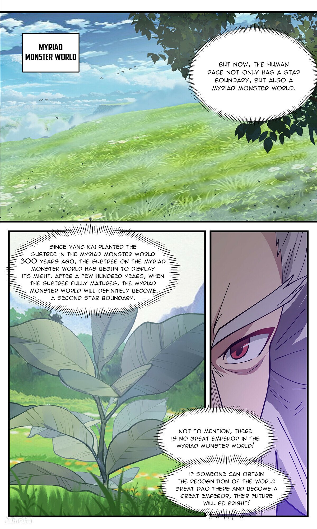Martial Peak Chapter 3400 page 10 - Chapter 3400: It's Strange!