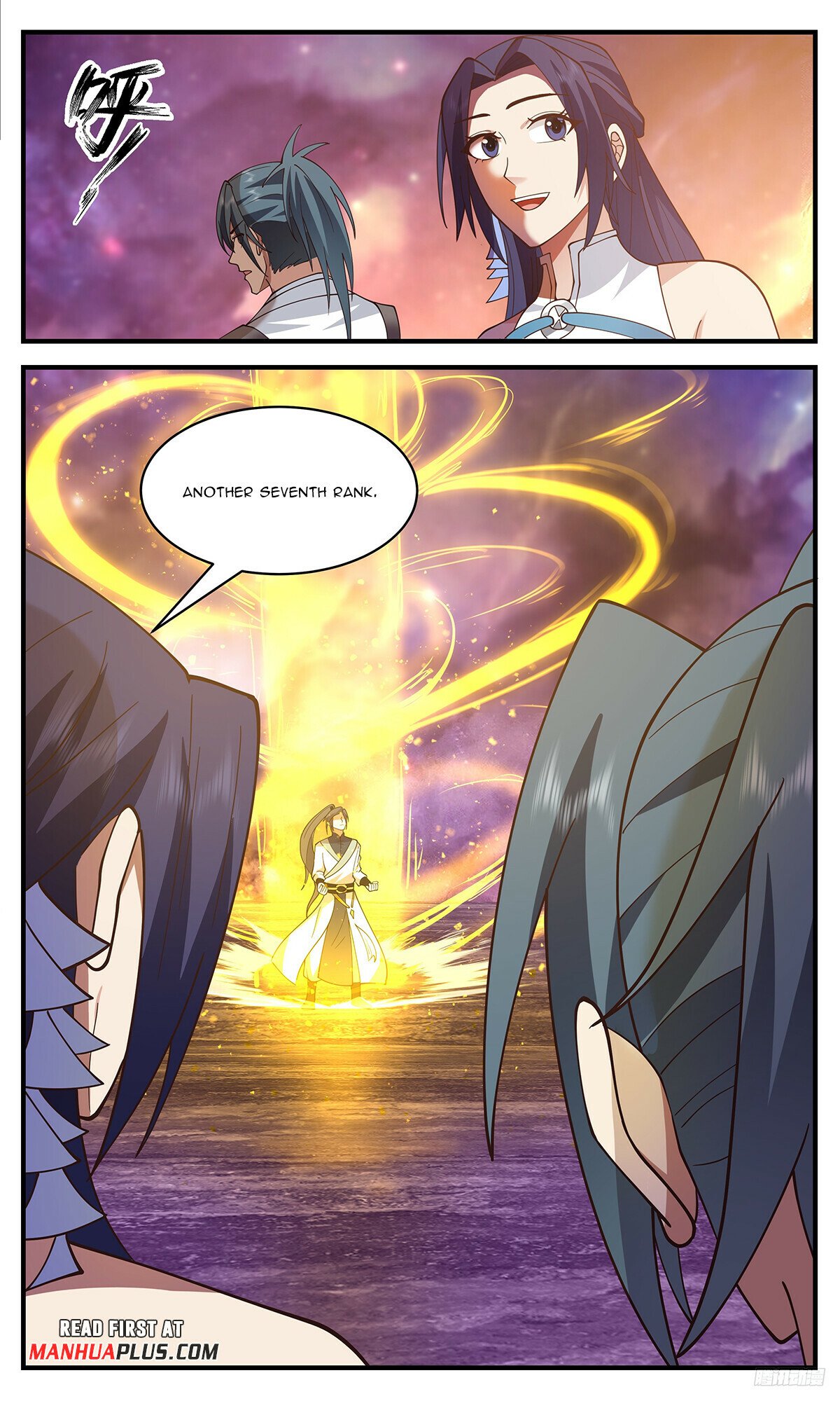 Martial Peak Chapter 3400 page 11 - Chapter 3400: It's Strange!
