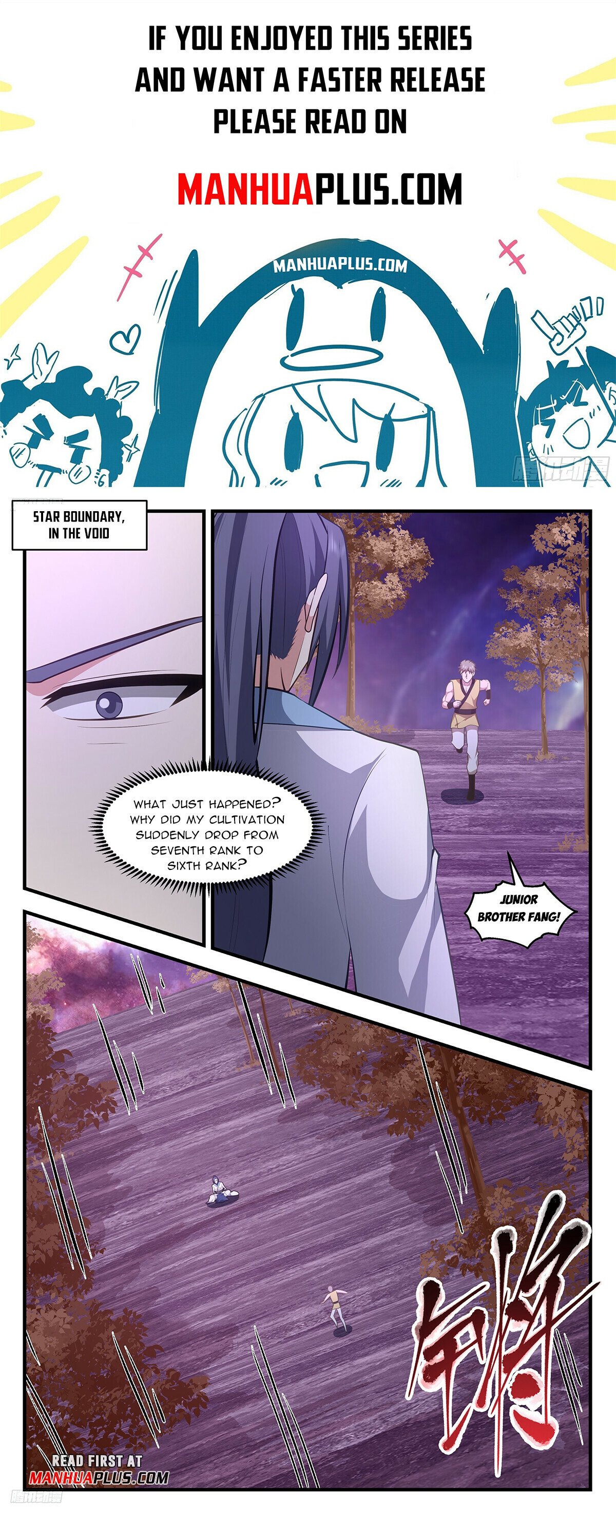 Martial Peak Chapter 3401 page 1 - Chapter 3401: From Seventh Rank To Sixth Rank