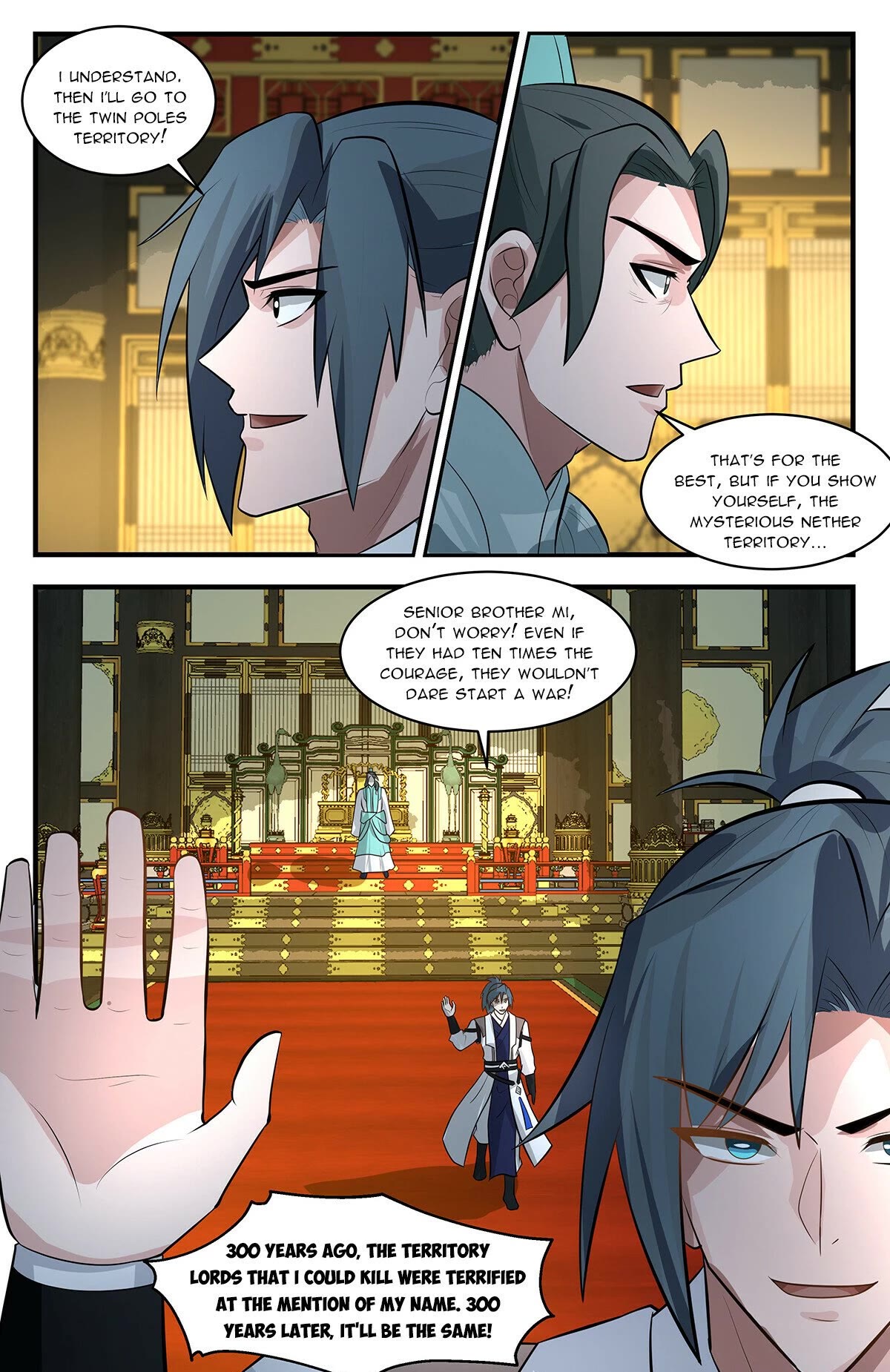 Martial Peak Chapter 3401 page 12 - Chapter 3401: From Seventh Rank To Sixth Rank